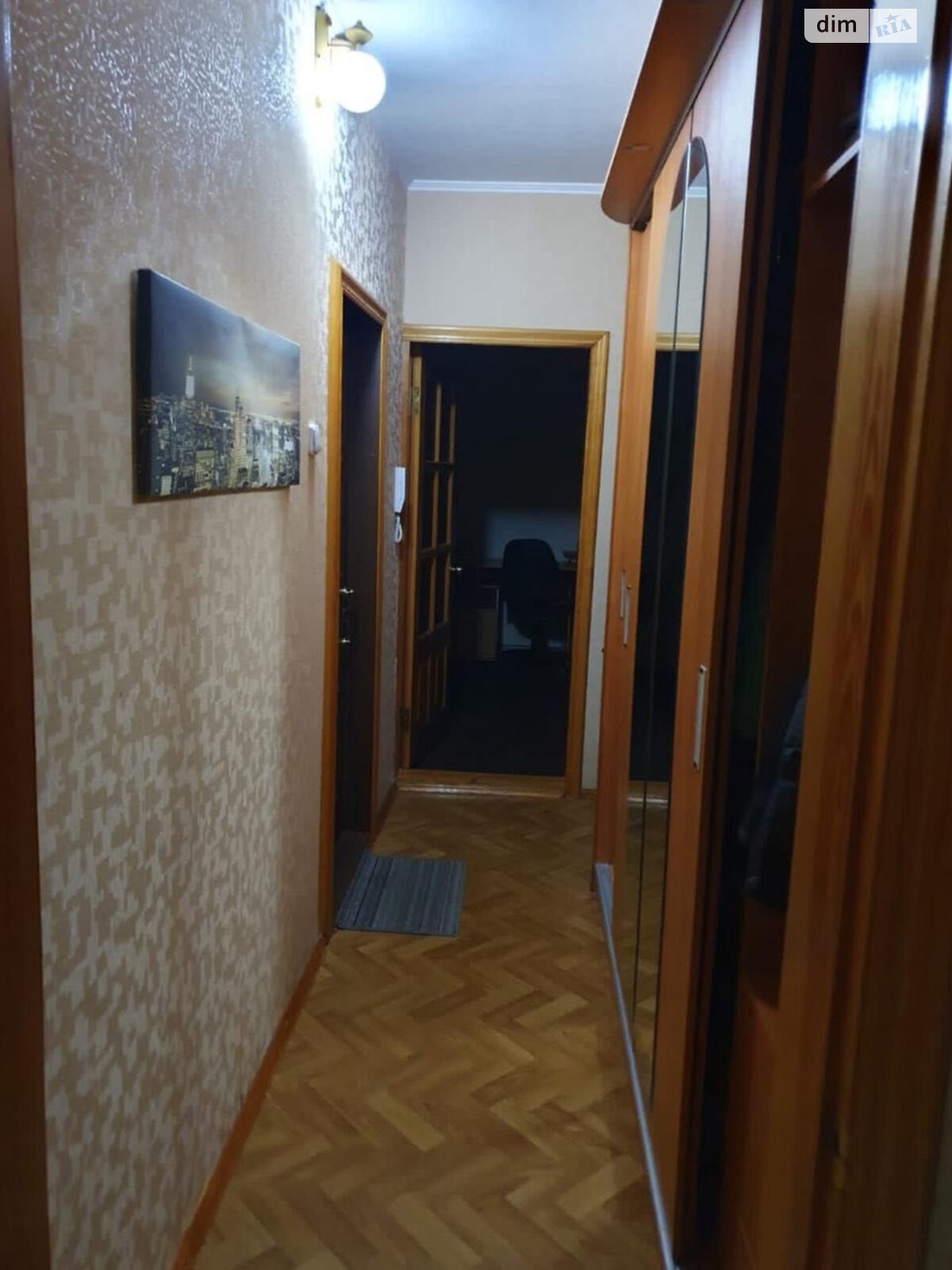 Продажа двухкомнатной квартиры в Харькове, на просп. Победы 62, район Шевченковский фото 1 Продажа двухкомнатной квартиры в Харькове, на просп. Победы 62, район Шевченковский фото 1