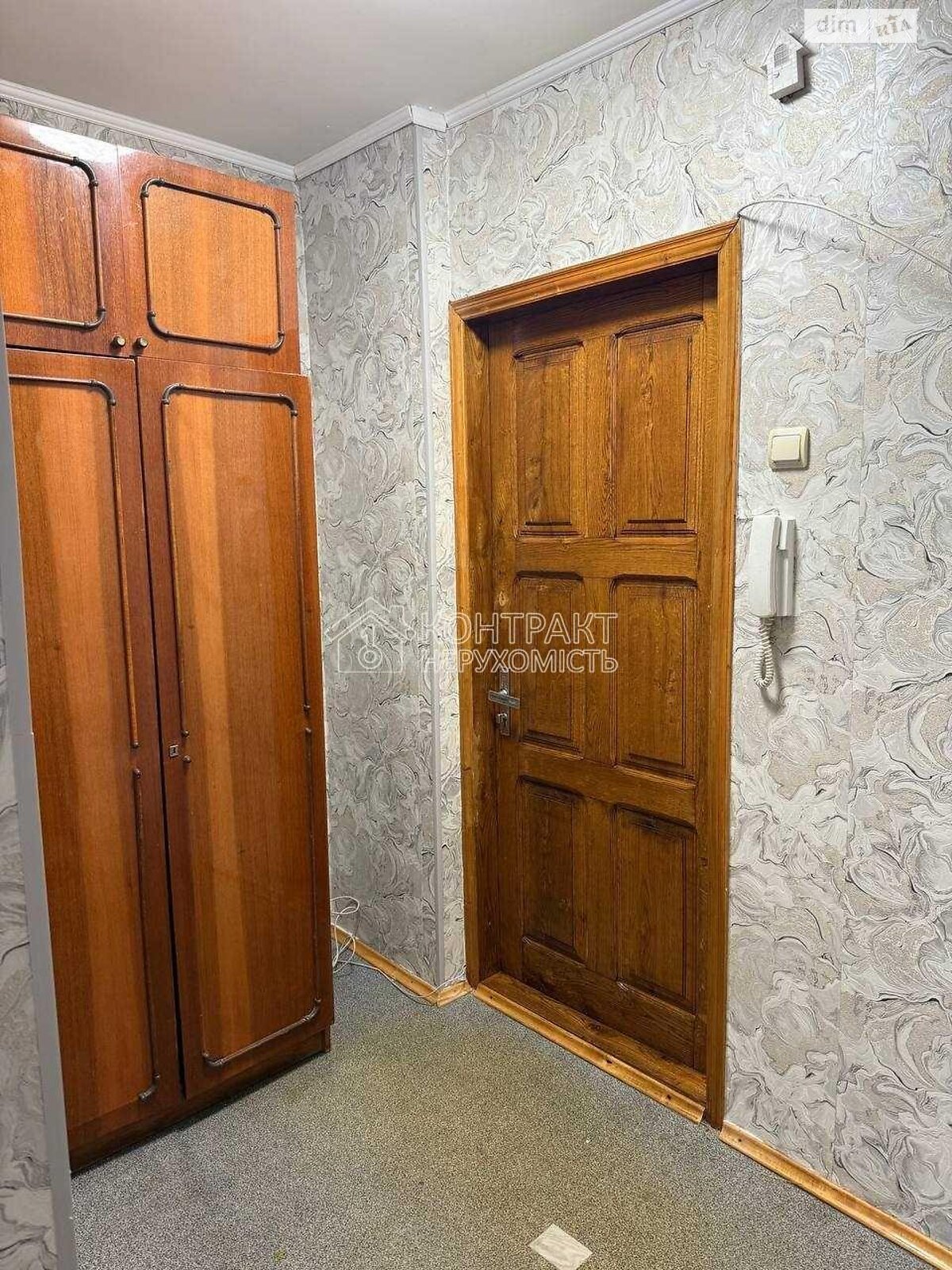 Продажа однокомнатной квартиры в Харькове, на просп. Победы 64, район Шевченковский фото 1 Продажа однокомнатной квартиры в Харькове, на просп. Победы 64, район Шевченковский фото 1