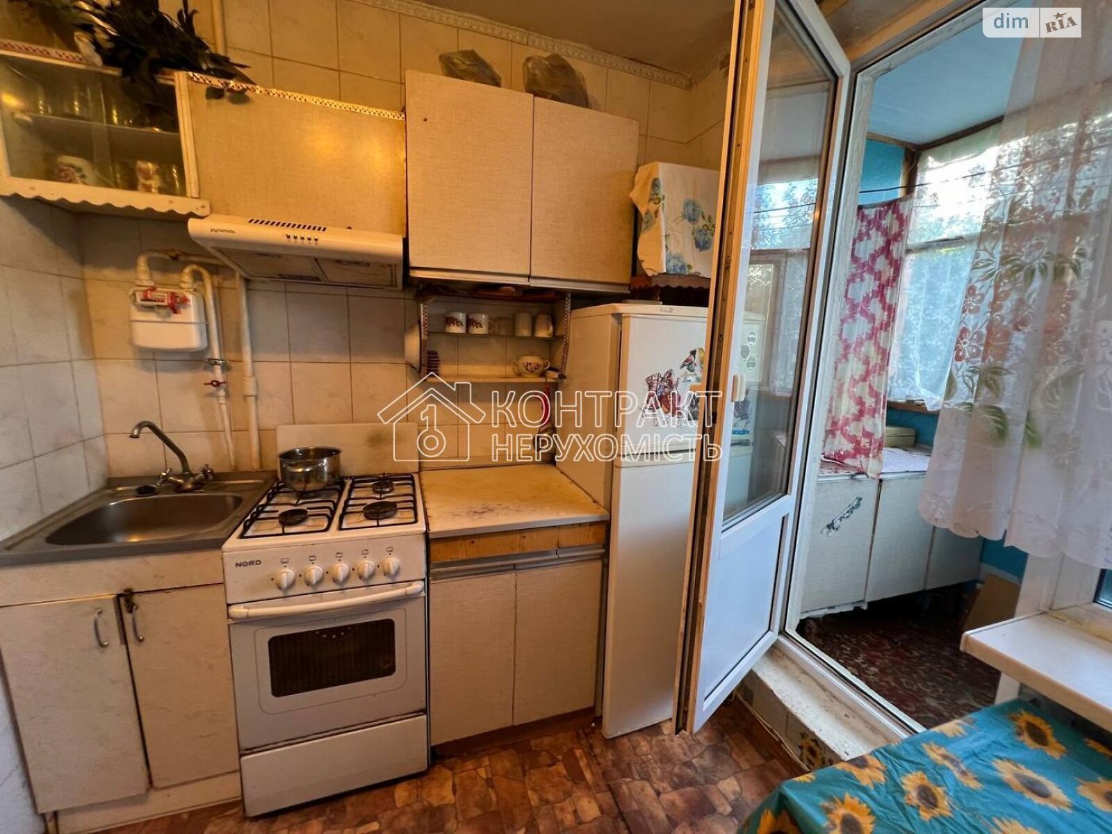 Продажа однокомнатной квартиры в Харькове, на просп. Победы 74Г, район Шевченковский фото 1 Продажа однокомнатной квартиры в Харькове, на просп. Победы 74Г, район Шевченковский фото 1