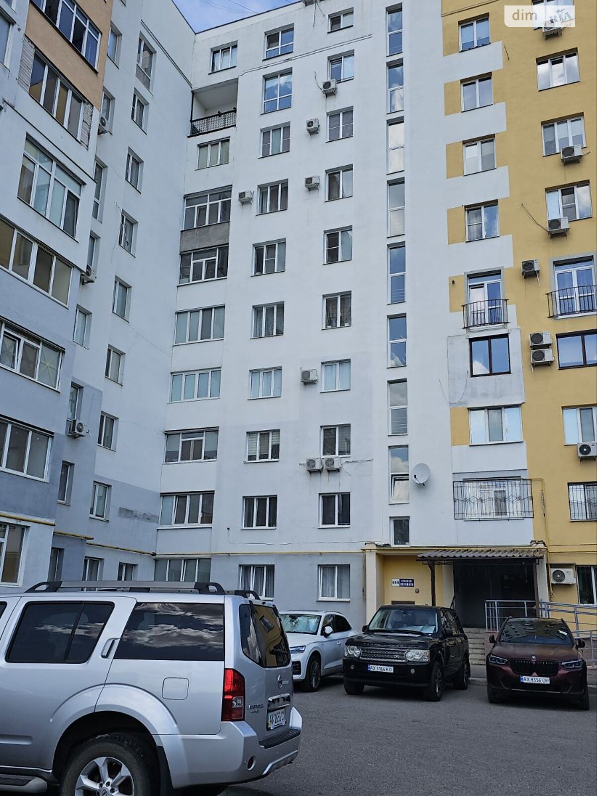 Продажа двухкомнатной квартиры в Харькове, на просп. Победы 66П, район Шевченковский фото 1 Продажа двухкомнатной квартиры в Харькове, на просп. Победы 66П, район Шевченковский фото 1