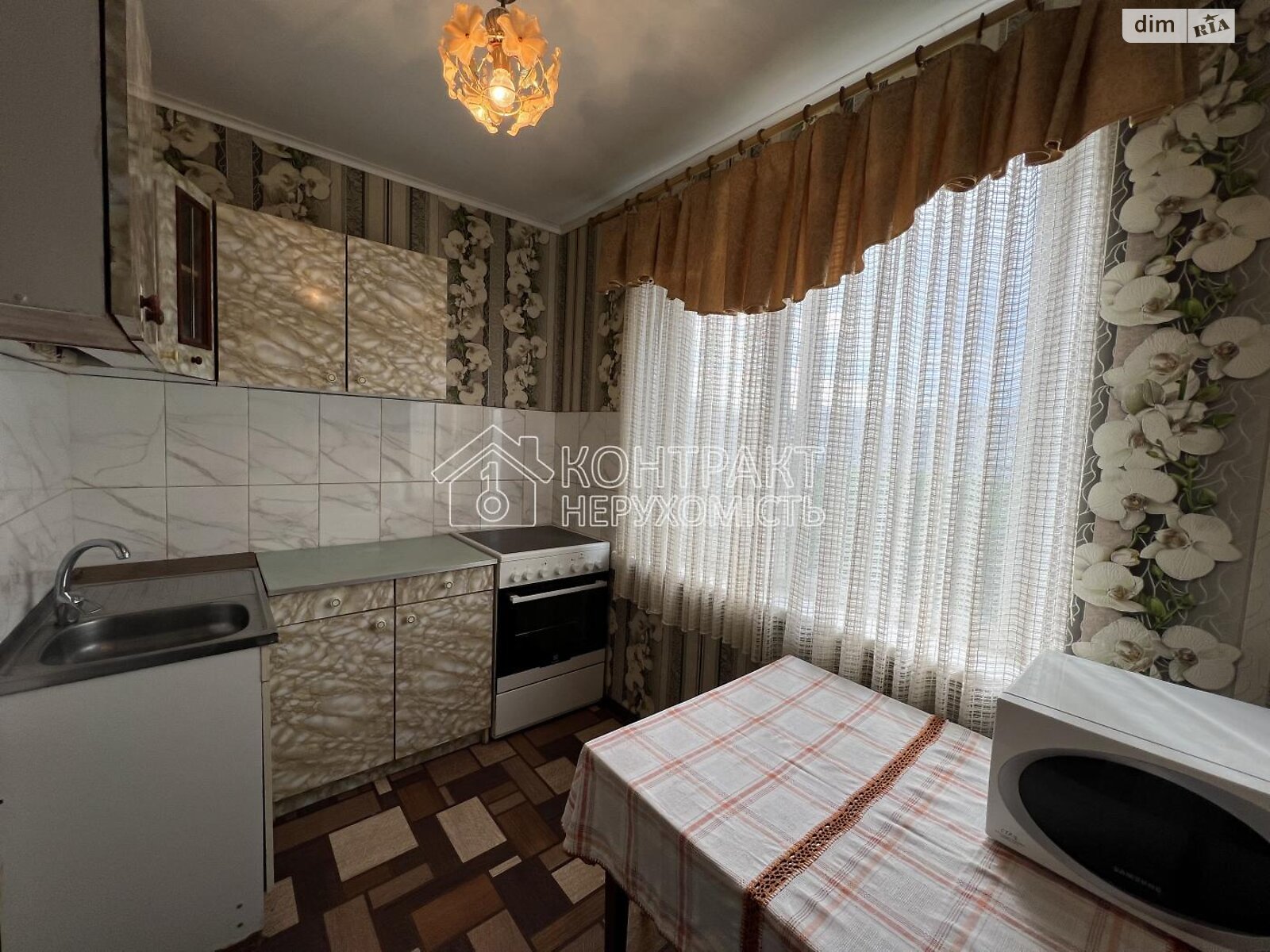 Продажа трехкомнатной квартиры в Харькове, на просп. Победы 70, район Шевченковский фото 1 Продажа трехкомнатной квартиры в Харькове, на просп. Победы 70, район Шевченковский фото 1