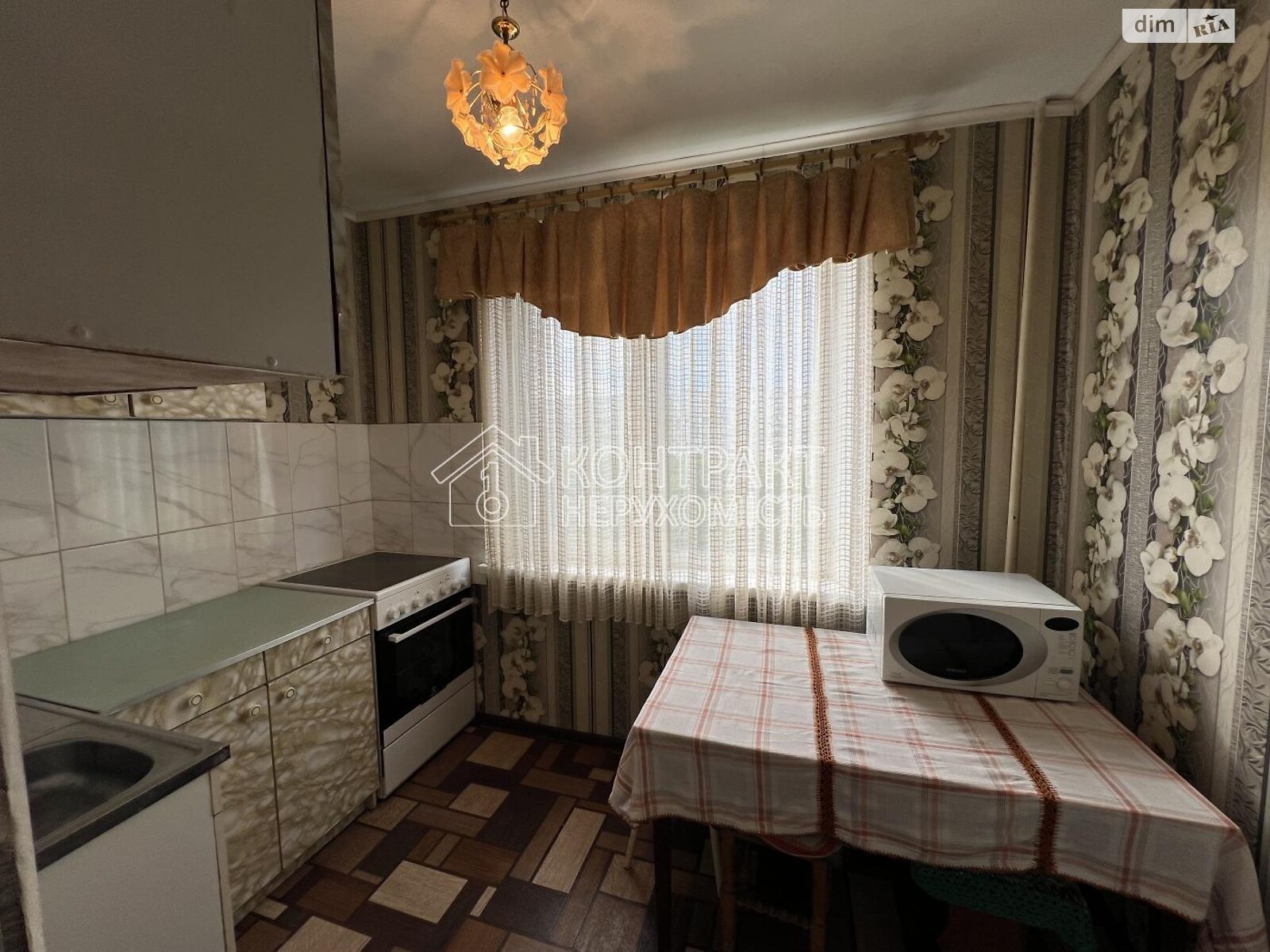 Продажа трехкомнатной квартиры в Харькове, на просп. Победы 70, район Шевченковский фото 1 Продажа трехкомнатной квартиры в Харькове, на просп. Победы 70, район Шевченковский фото 1