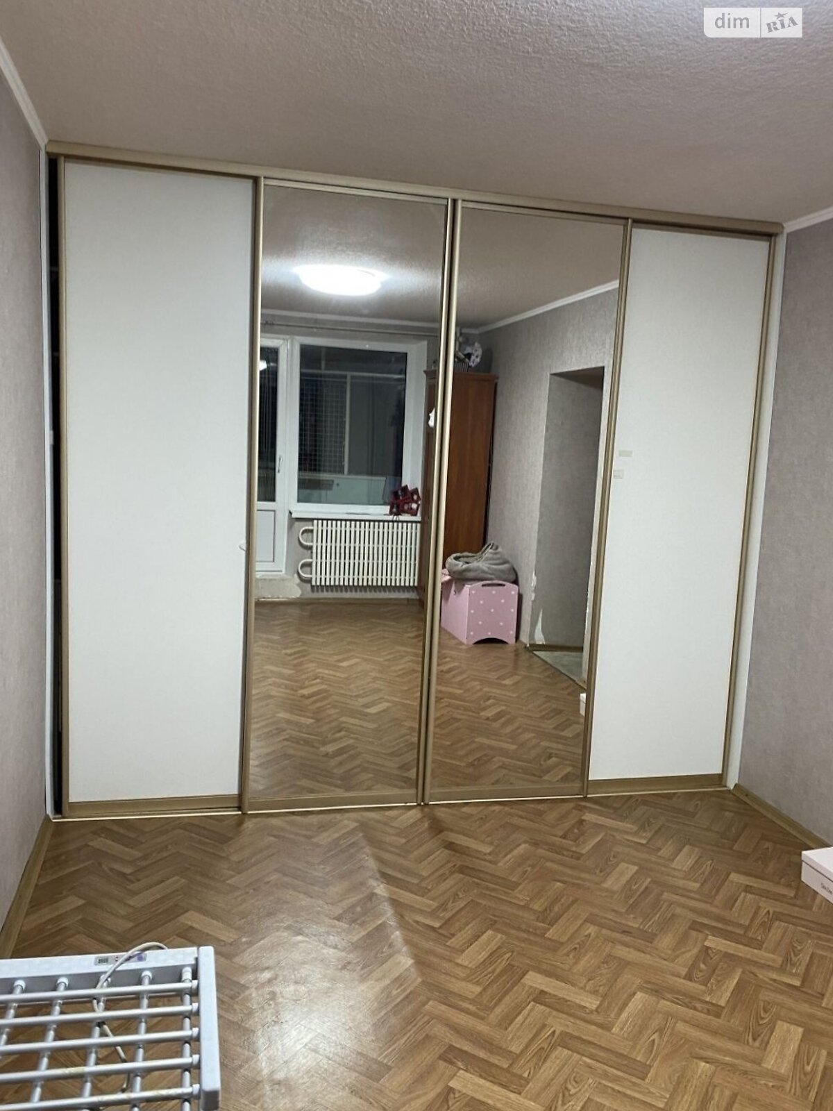 Продажа четырехкомнатной квартиры в Харькове, на просп. Победы 66, район Шевченковский фото 1