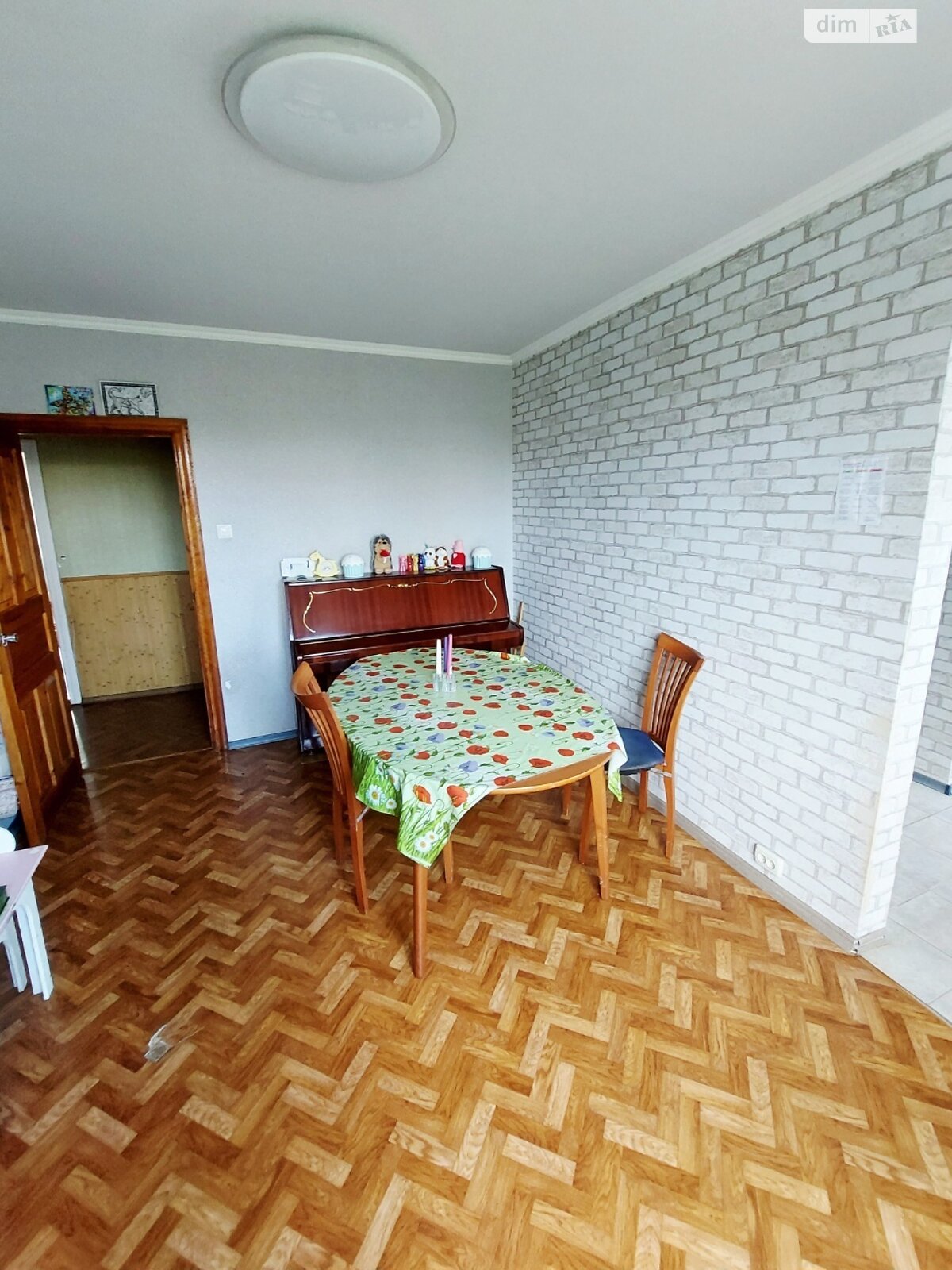 Продажа четырехкомнатной квартиры в Харькове, на просп. Победы 66, район Шевченковский фото 1