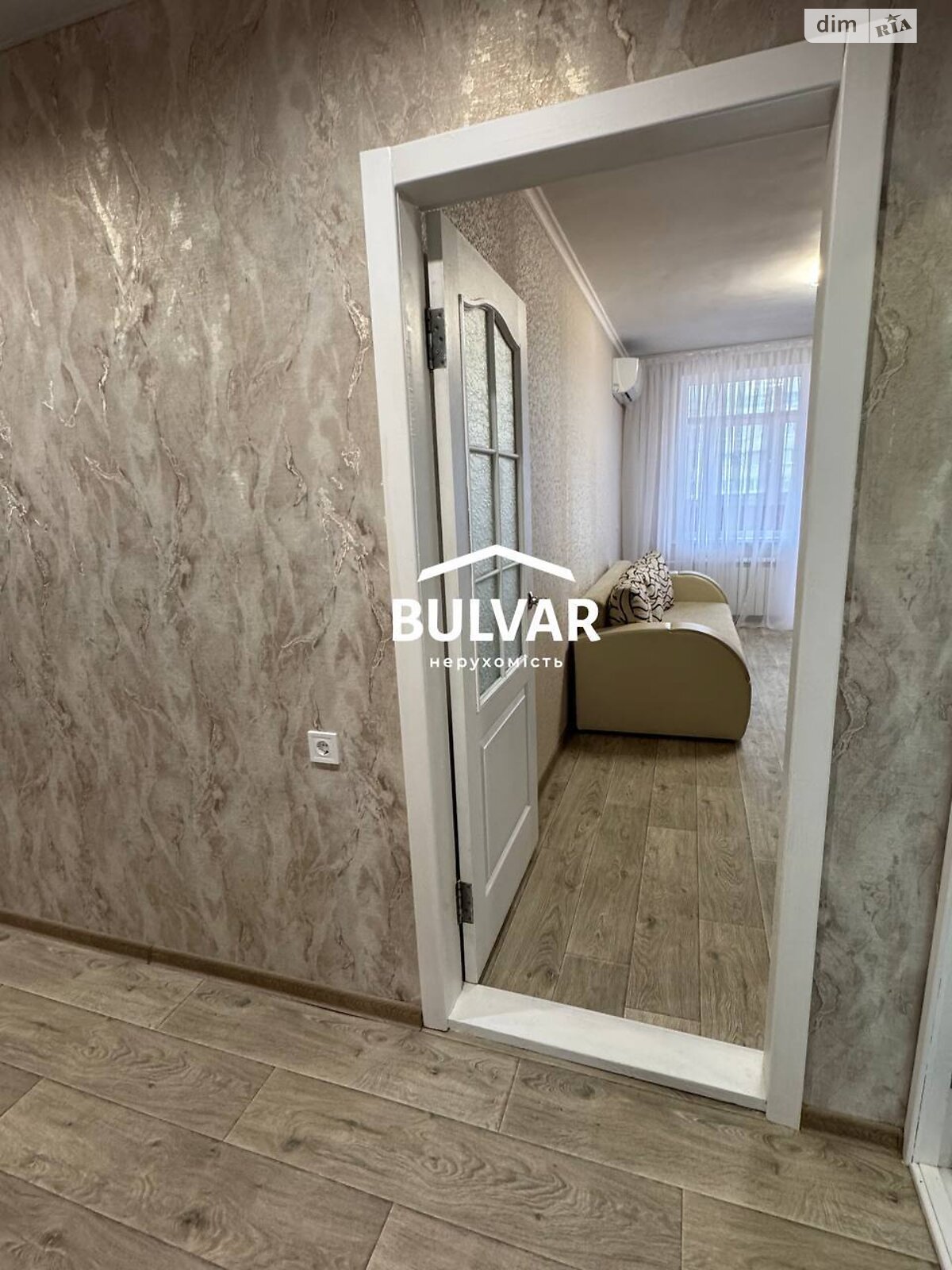 Продаж однокімнатної квартири в Харкові, на просп. Перемоги 68Б, район Харків фото 1