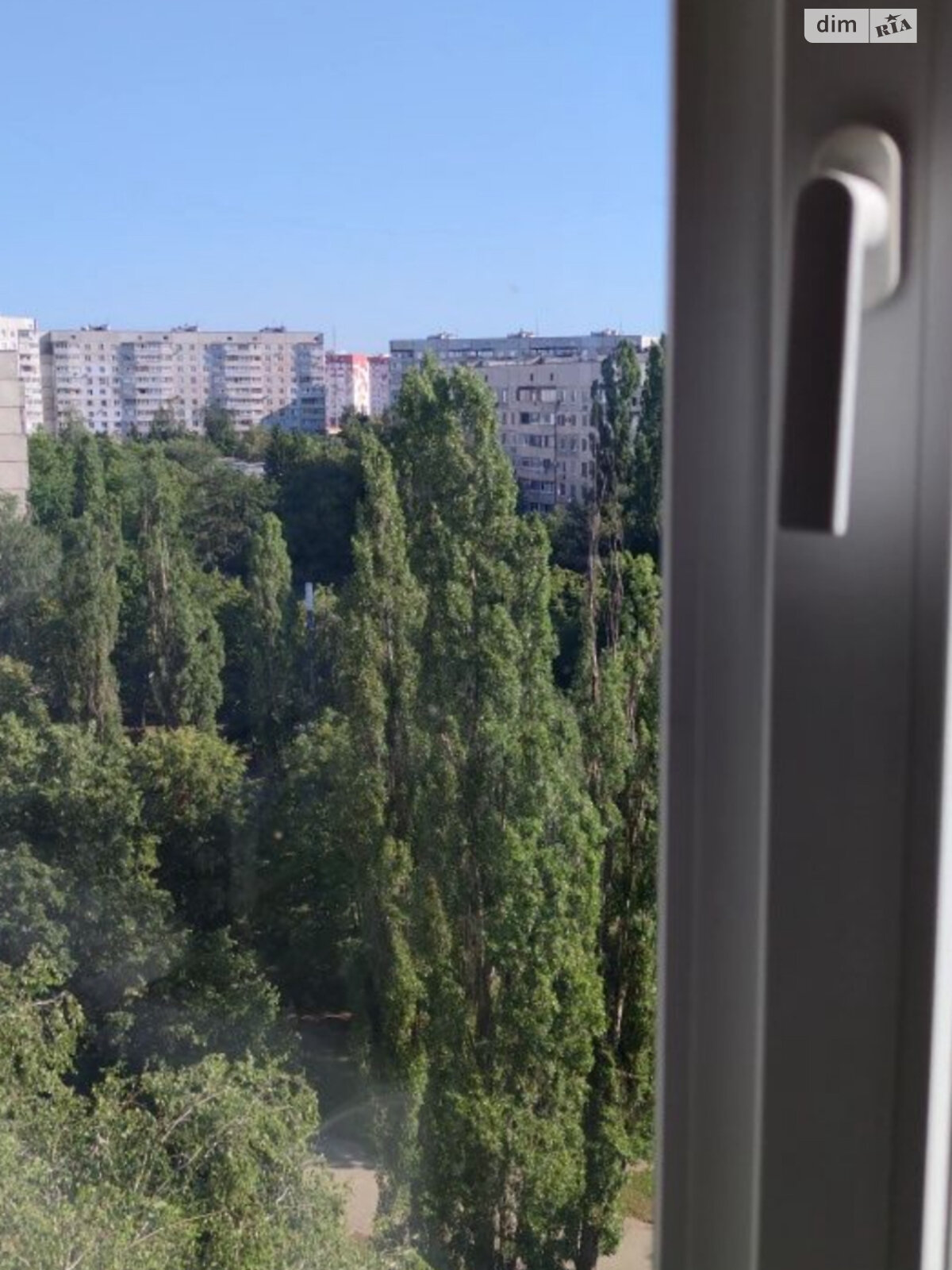 Продажа трехкомнатной квартиры в Харькове, на просп. Победы 72, район Шевченковский фото 1