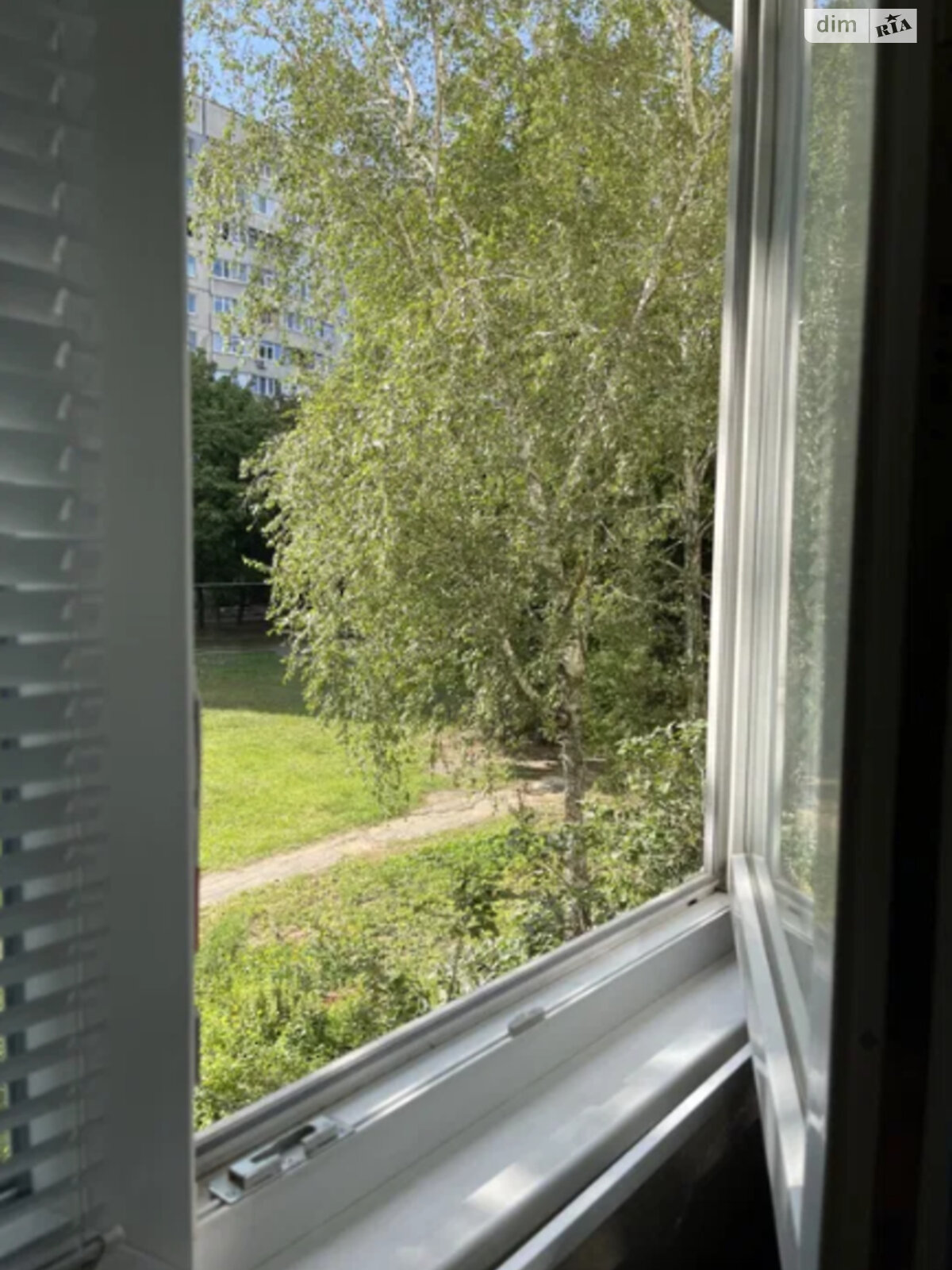 Продажа однокомнатной квартиры в Харькове, на просп. Победы 62Б, район Шевченковский фото 1