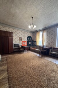 Продажа четырехкомнатной квартиры в Харькове, на просп. Независимости, район Шевченковский фото 2