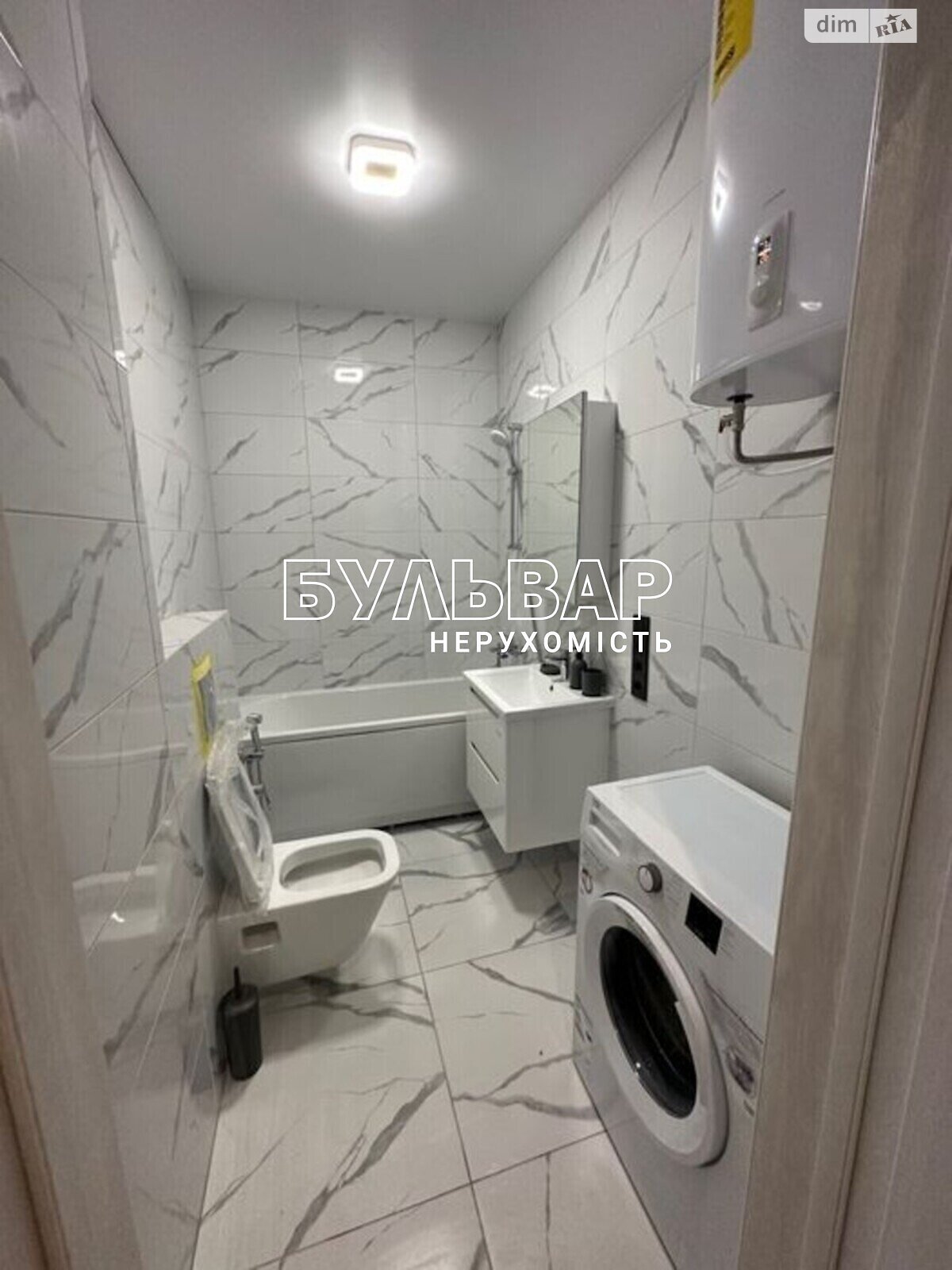 Продаж однокімнатної квартири в Харкові, на вул. Професора Отамановського 4, район Шевченківський фото 1 Продаж однокімнатної квартири в Харкові, на вул. Професора Отамановського 4, район Шевченківський фото 1