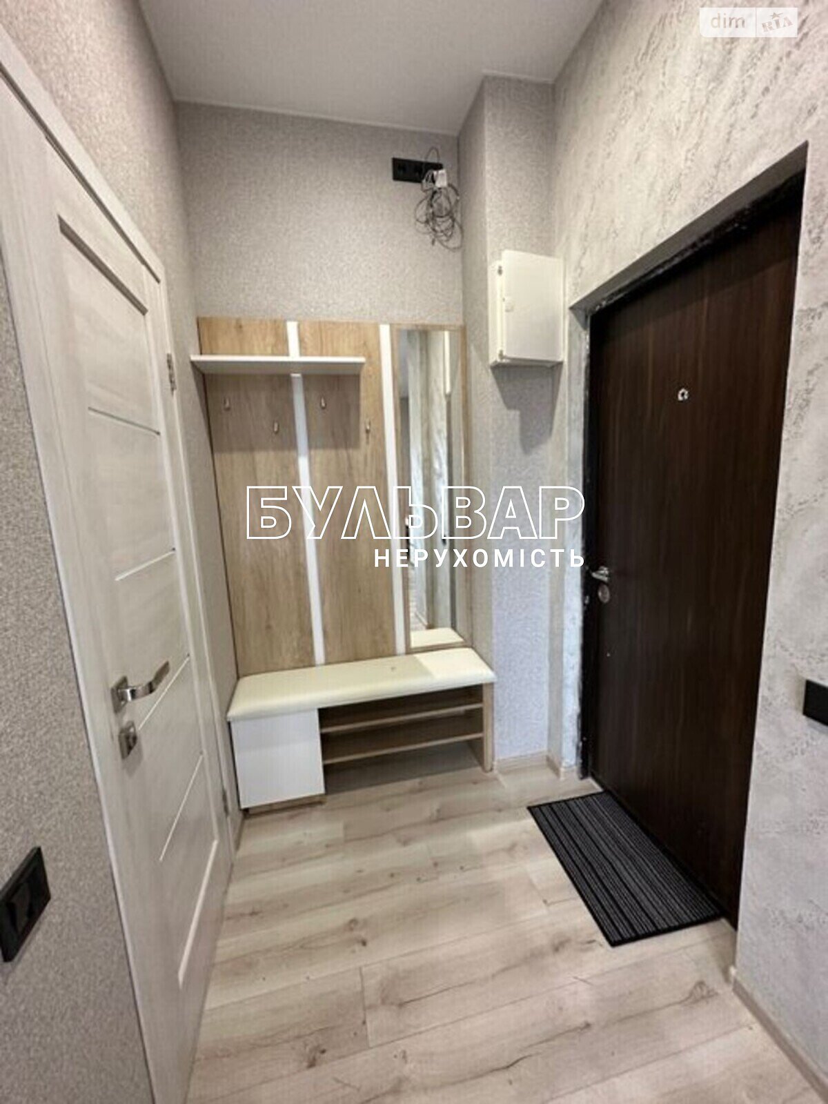 Продаж однокімнатної квартири в Харкові, на вул. Професора Отамановського 4, район Шевченківський фото 1 Продаж однокімнатної квартири в Харкові, на вул. Професора Отамановського 4, район Шевченківський фото 1