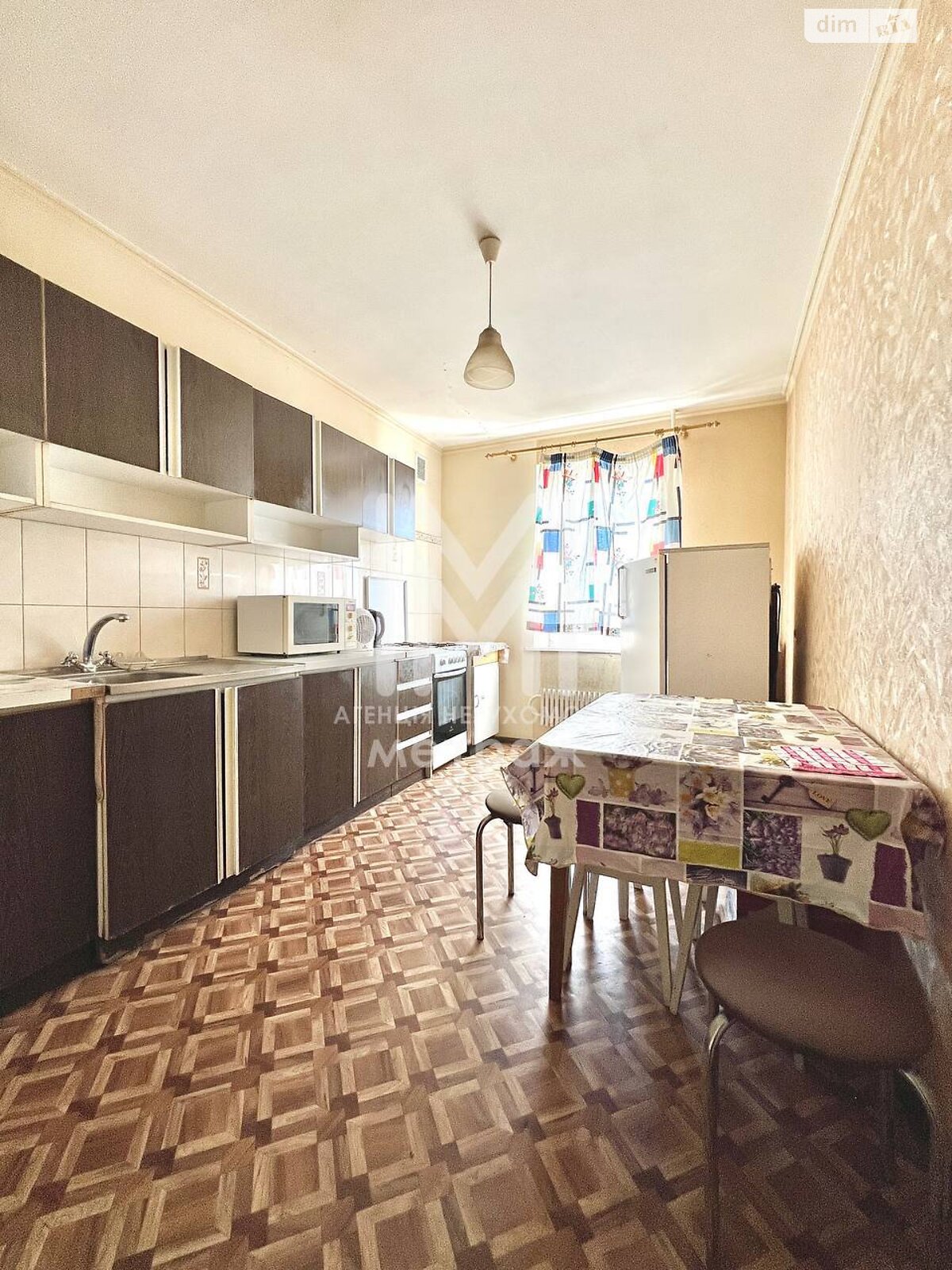 Продажа трехкомнатной квартиры в Харькове, на ул. Професора Отамановского 25 корпус 2, кв. 36, район Шевченковский фото 1 Продажа трехкомнатной квартиры в Харькове, на ул. Професора Отамановского 25 корпус 2, кв. 36, район Шевченковский фото 1