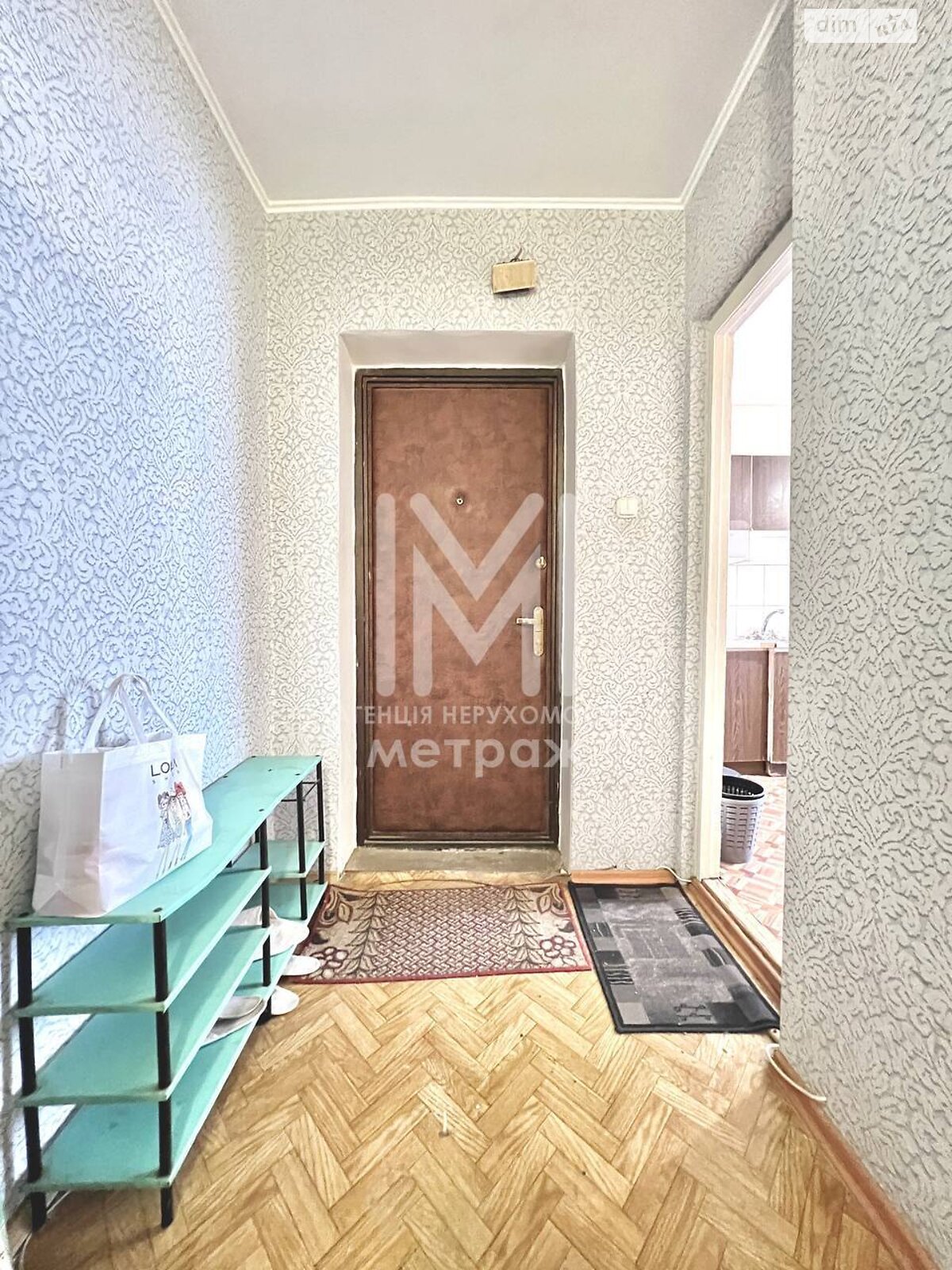 Продажа трехкомнатной квартиры в Харькове, на ул. Професора Отамановского 25 корпус 2, кв. 36, район Шевченковский фото 1 Продажа трехкомнатной квартиры в Харькове, на ул. Професора Отамановского 25 корпус 2, кв. 36, район Шевченковский фото 1