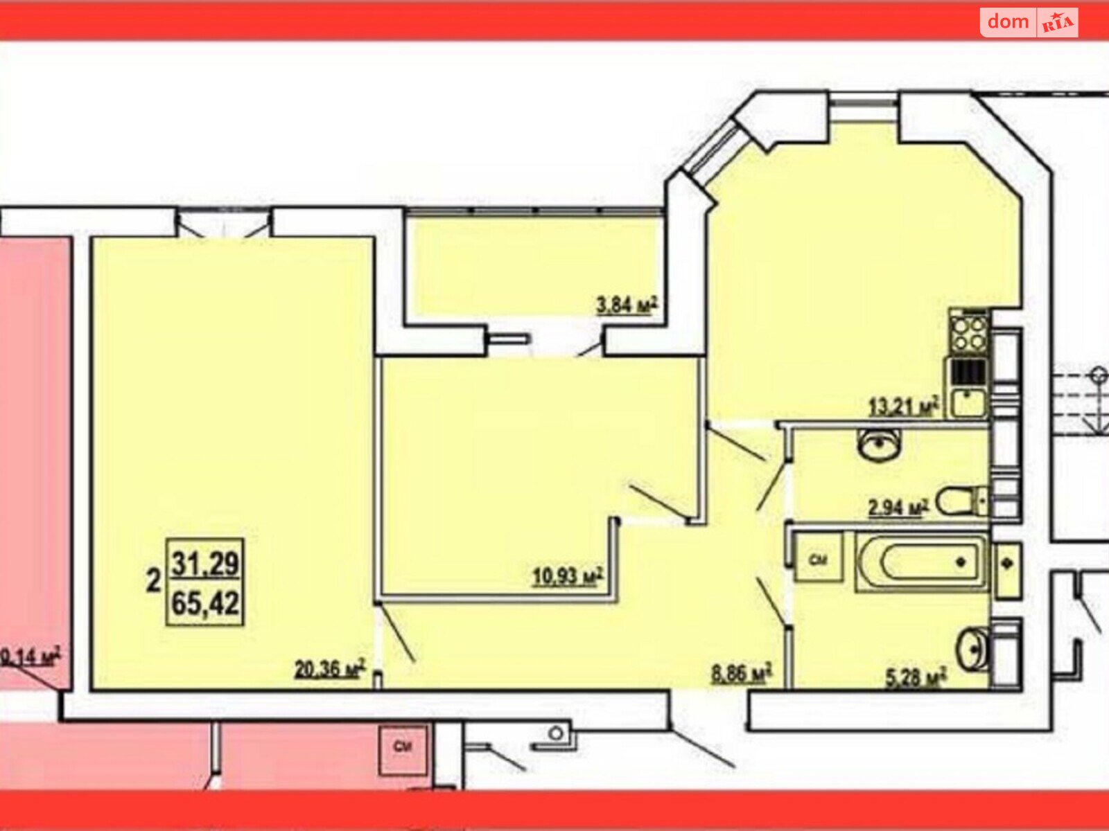 Продажа двухкомнатной квартиры в Харькове, на ул. Профессорская 16, район Шевченковский фото 1