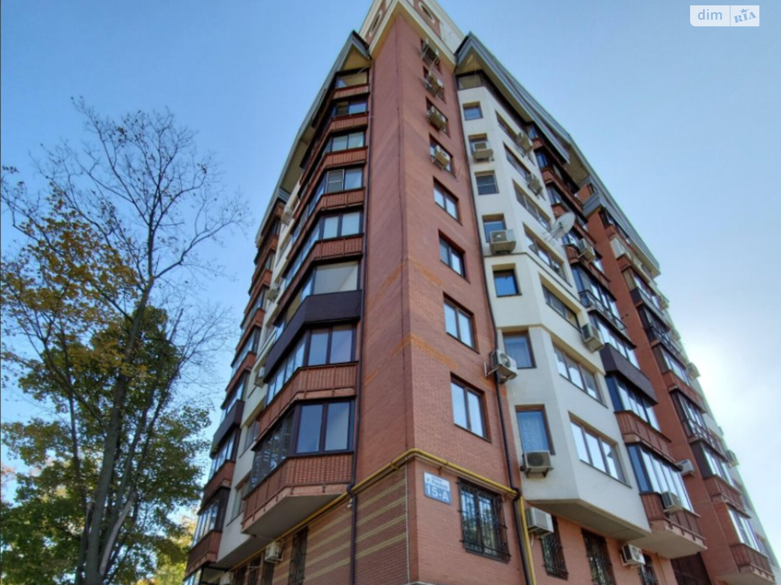 Продаж чотирикімнатної квартири в Харкові, на вул. Ромен Роллана 15А, район Шевченківський фото 1 Продаж чотирикімнатної квартири в Харкові, на вул. Ромен Роллана 15А, район Шевченківський фото 1