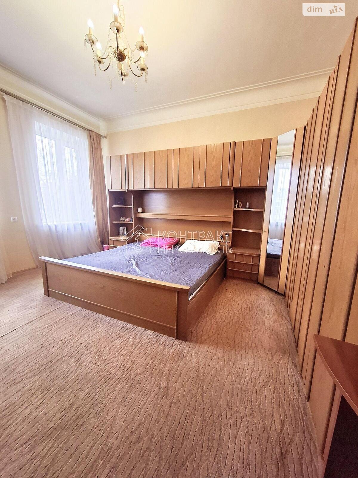Продаж двокімнатної квартири в Харкові, на вул. Ромен Роллана, район Шевченківський фото 1 Продаж двокімнатної квартири в Харкові, на вул. Ромен Роллана, район Шевченківський фото 1