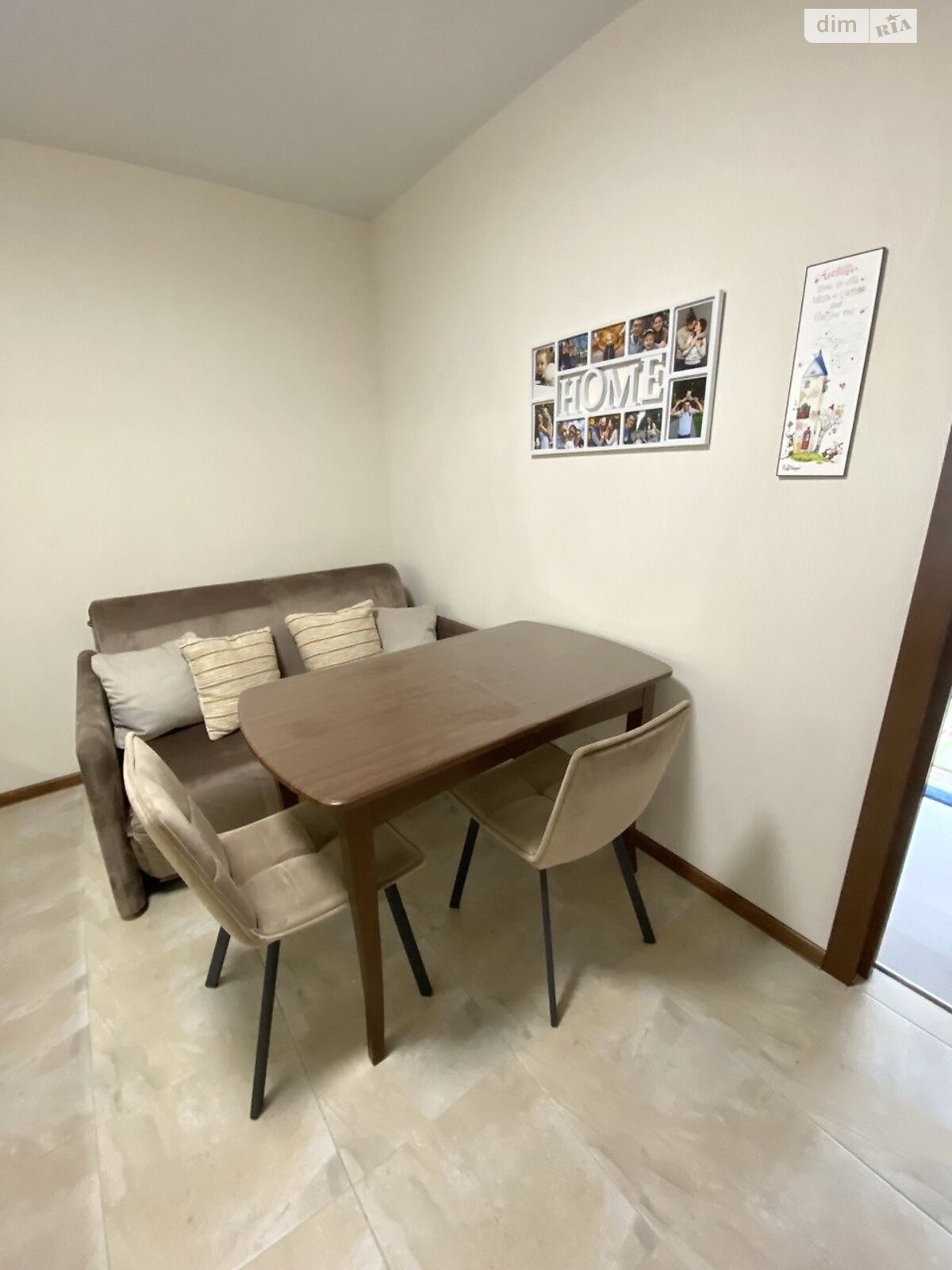 Продаж двокімнатної квартири в Харкові, на вул. Станіслава Партали 19А, район Шевченківський фото 1 Продаж двокімнатної квартири в Харкові, на вул. Станіслава Партали 19А, район Шевченківський фото 1