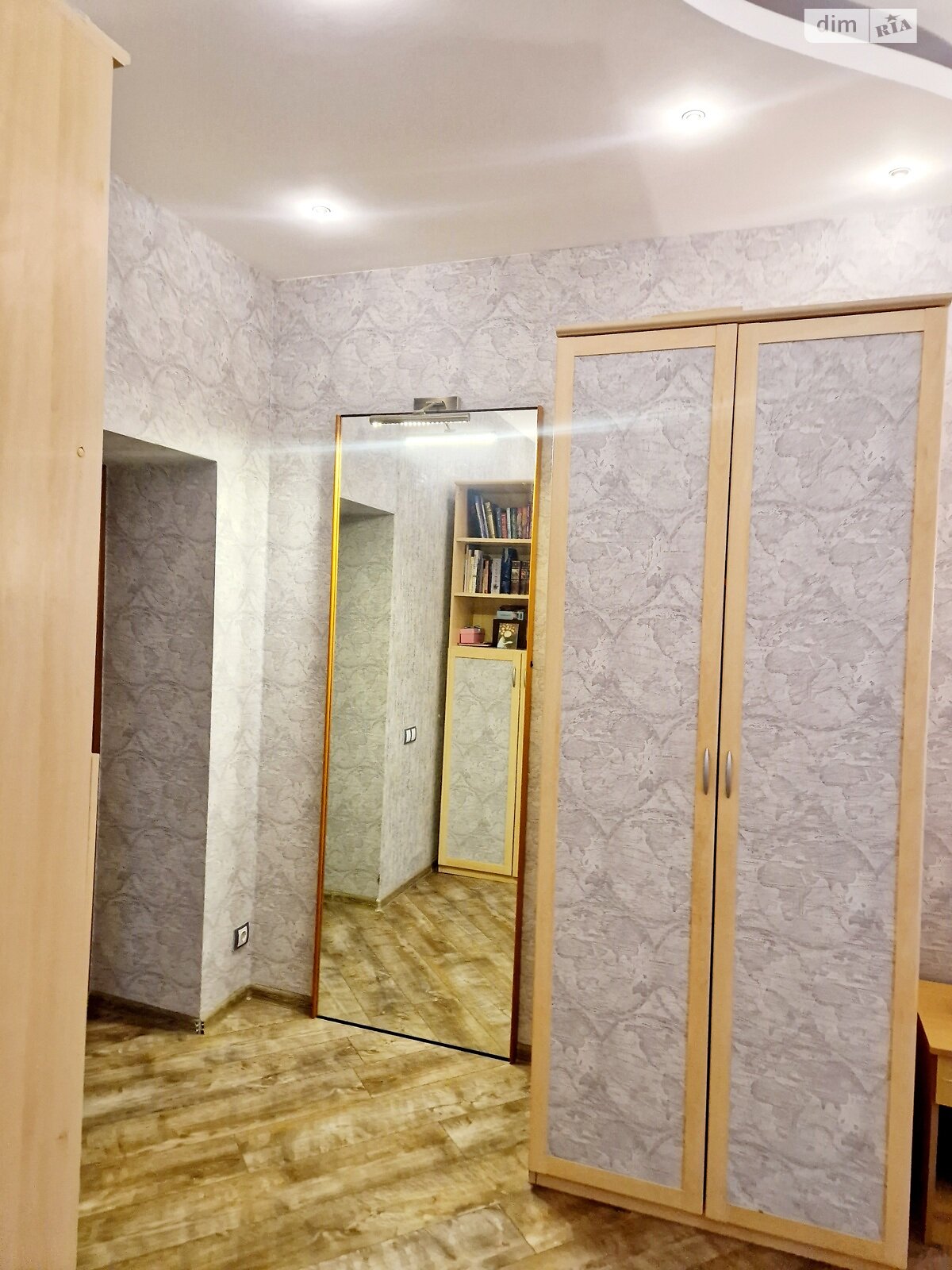 Продажа трехкомнатной квартиры в Харькове, на ул. Станислава Партали 21А, район Шевченковский фото 1 Продажа трехкомнатной квартиры в Харькове, на ул. Станислава Партали 21А, район Шевченковский фото 1