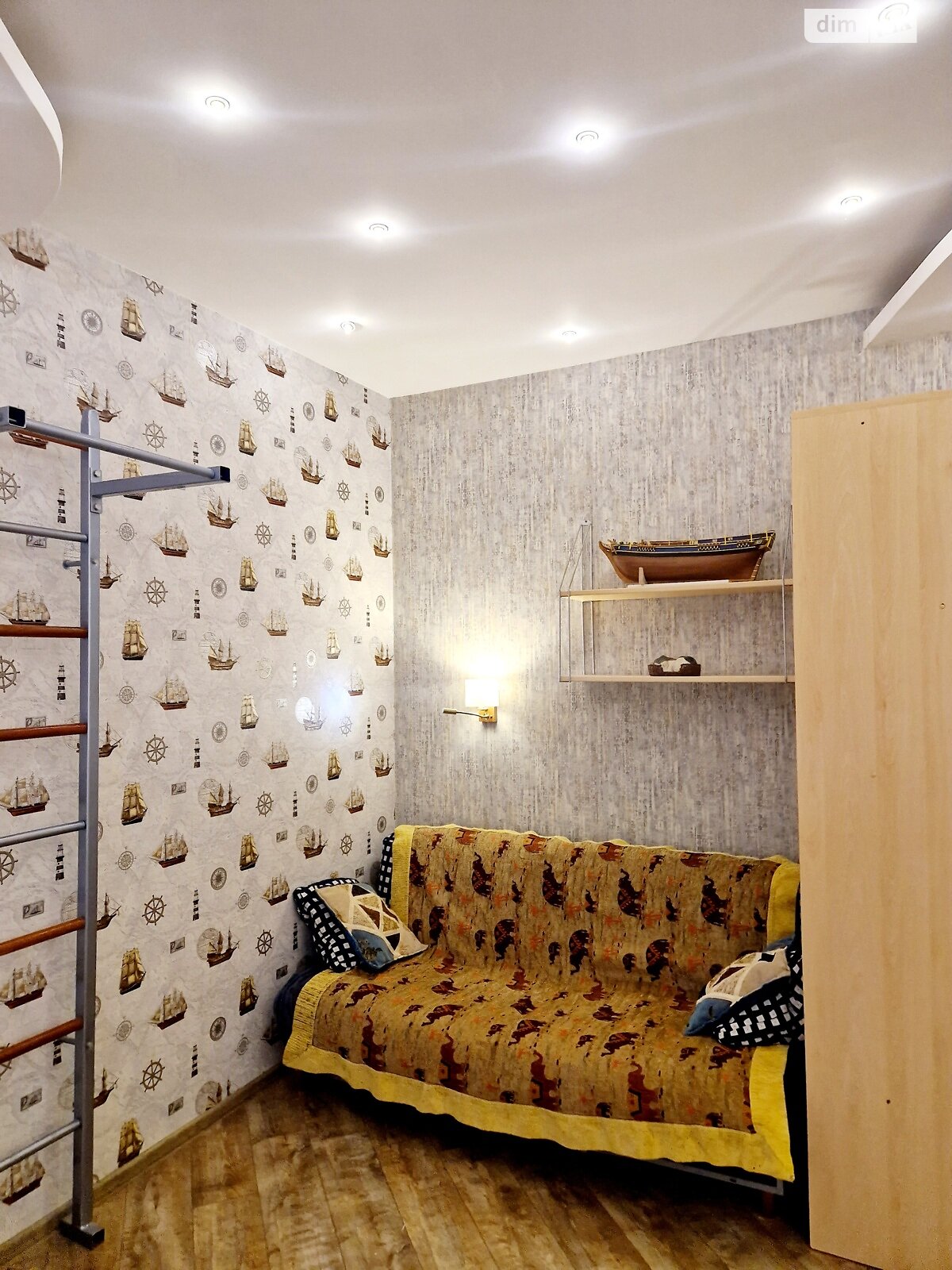 Продажа трехкомнатной квартиры в Харькове, на ул. Станислава Партали 21А, район Шевченковский фото 1 Продажа трехкомнатной квартиры в Харькове, на ул. Станислава Партали 21А, район Шевченковский фото 1