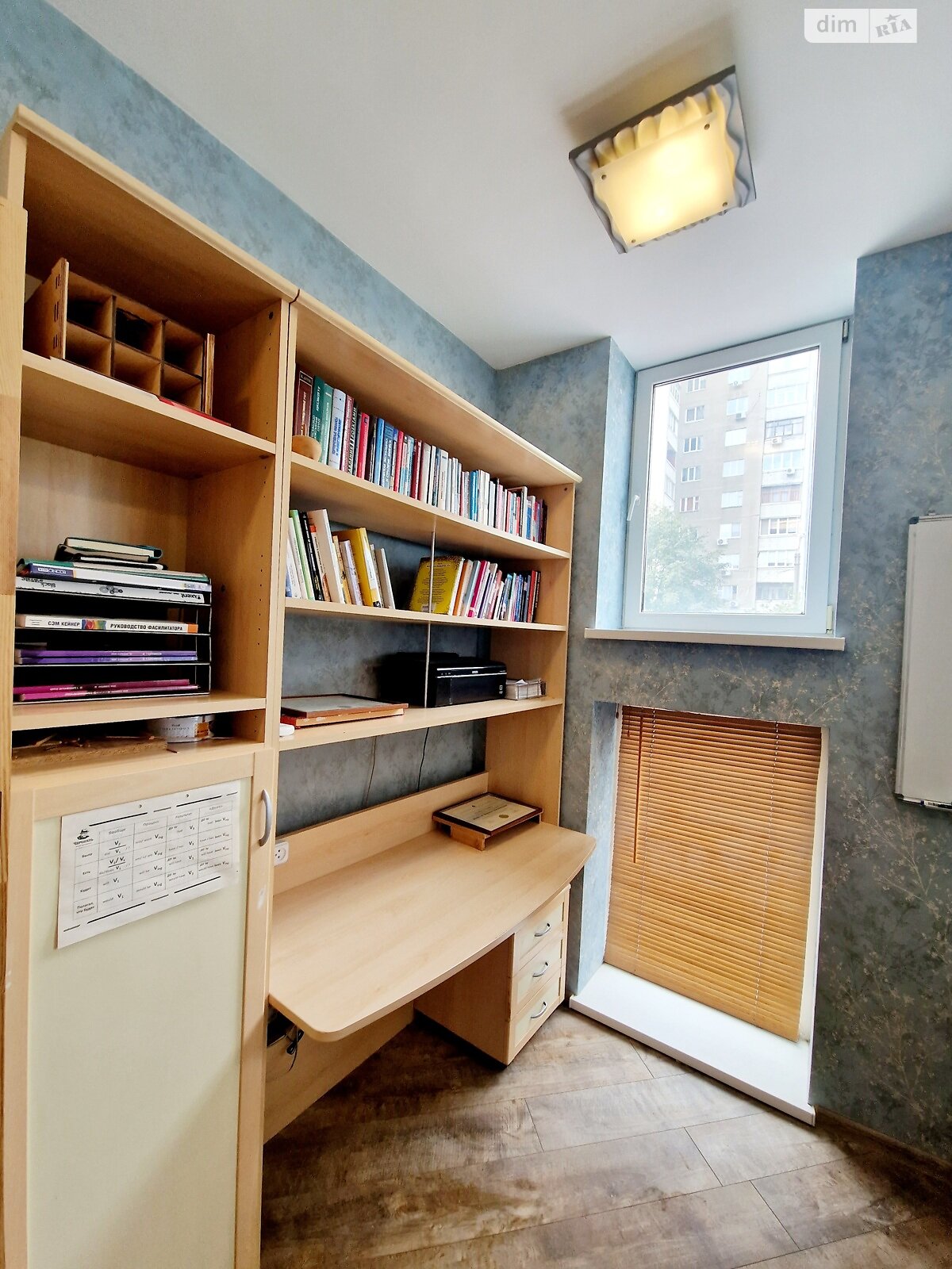 Продажа трехкомнатной квартиры в Харькове, на ул. Станислава Партали 21А, район Шевченковский фото 1 Продажа трехкомнатной квартиры в Харькове, на ул. Станислава Партали 21А, район Шевченковский фото 1