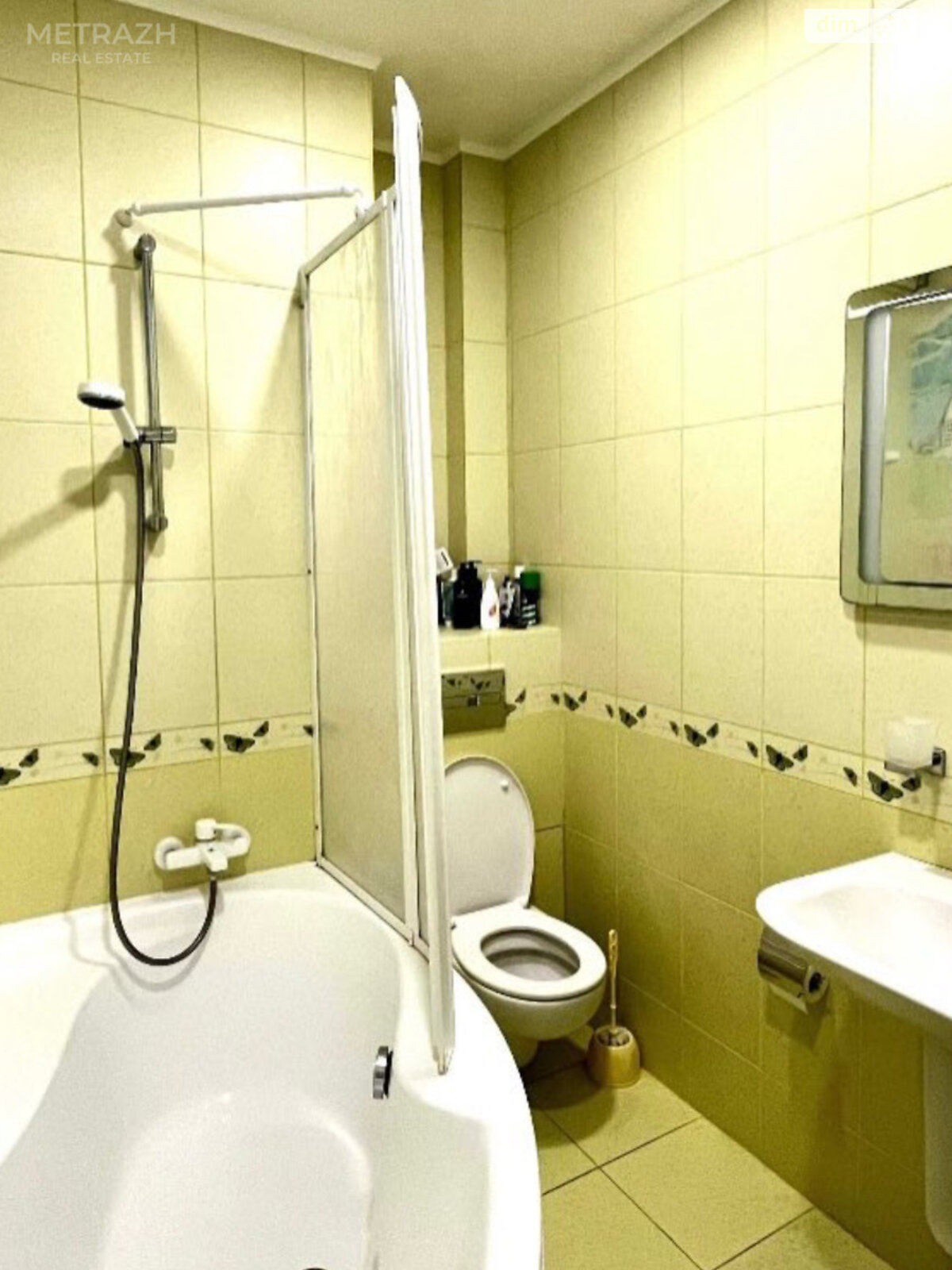 Продажа двухкомнатной квартиры в Харькове, на ул. Станислава Партали 17, район Шевченковский фото 1