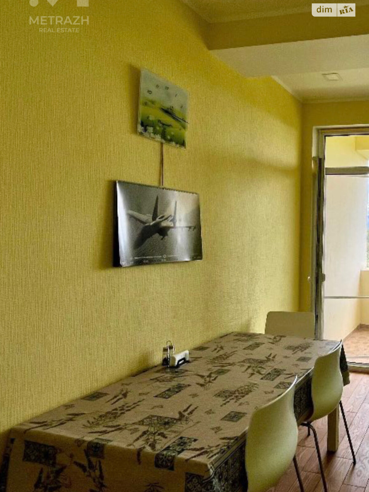 Продажа двухкомнатной квартиры в Харькове, на ул. Станислава Партали 17, район Шевченковский фото 1