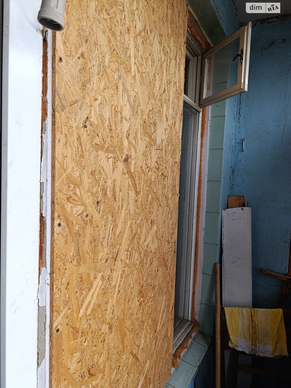 Продаж трикімнатної квартири в Харкові, на вул. Станіслава Партали 20, район Харків фото 1 Продаж трикімнатної квартири в Харкові, на вул. Станіслава Партали 20, район Харків фото 1