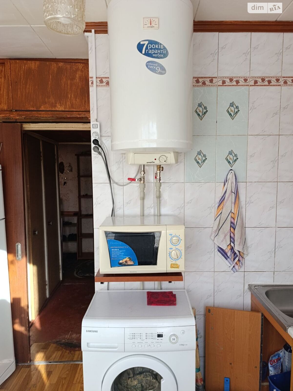 Продаж трикімнатної квартири в Харкові, на вул. Станіслава Партали 20, район Харків фото 1 Продаж трикімнатної квартири в Харкові, на вул. Станіслава Партали 20, район Харків фото 1