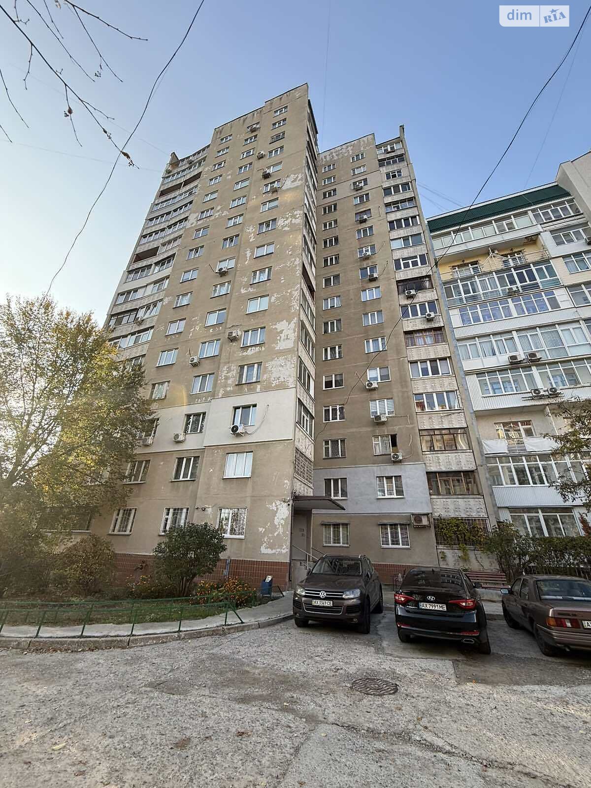 Продажа трехкомнатной квартиры в Харькове, на ул. Станислава Партали 23, район Шевченковский фото 1 Продажа трехкомнатной квартиры в Харькове, на ул. Станислава Партали 23, район Шевченковский фото 1