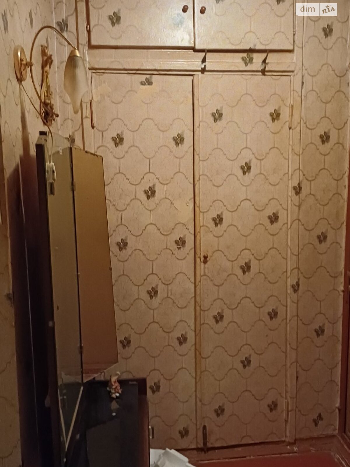 Продажа однокомнатной квартиры в Харькове, на ул. Станислава Партали 20, район Шевченковский фото 1