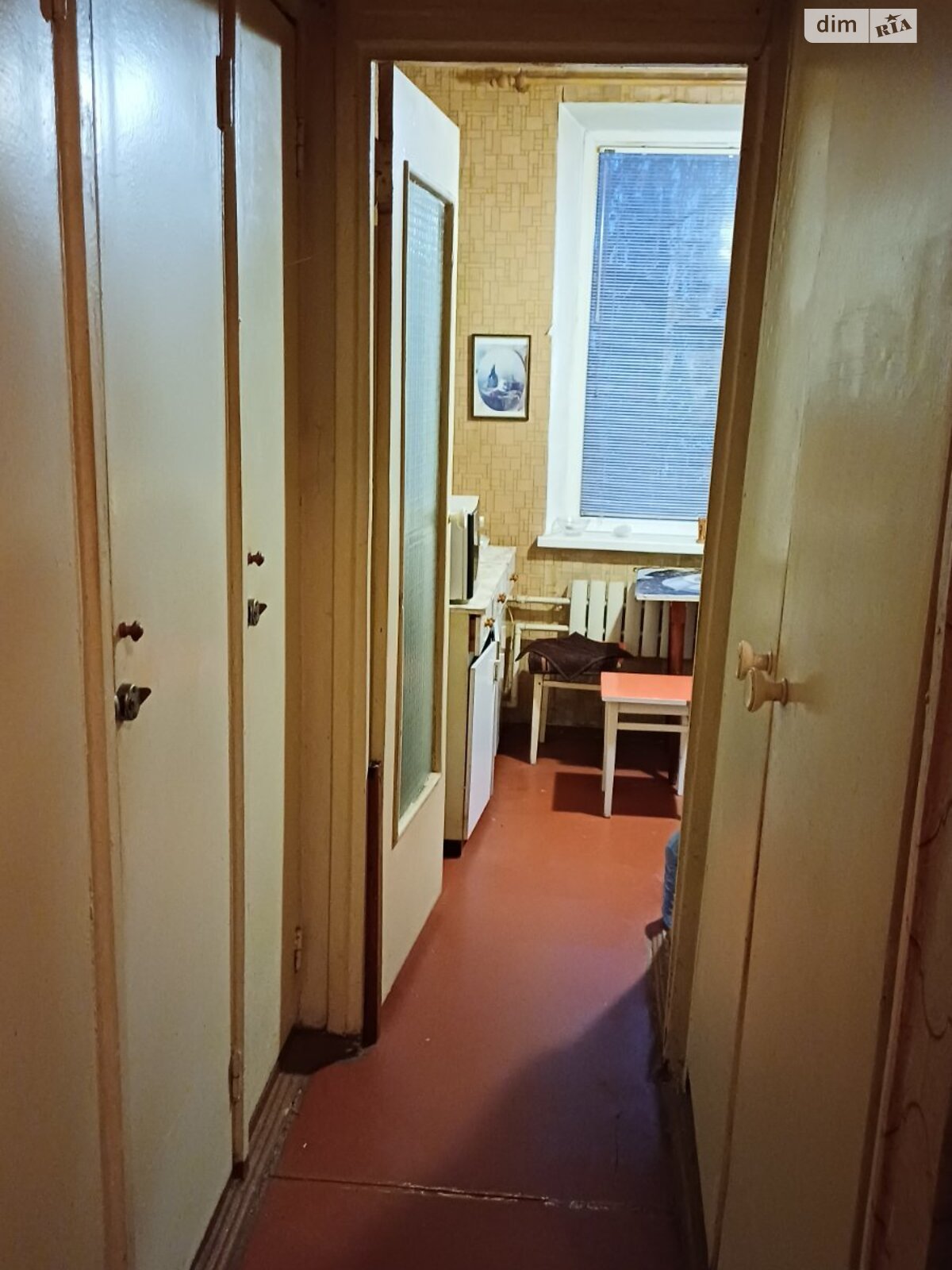 Продажа однокомнатной квартиры в Харькове, на ул. Станислава Партали 20, район Шевченковский фото 1