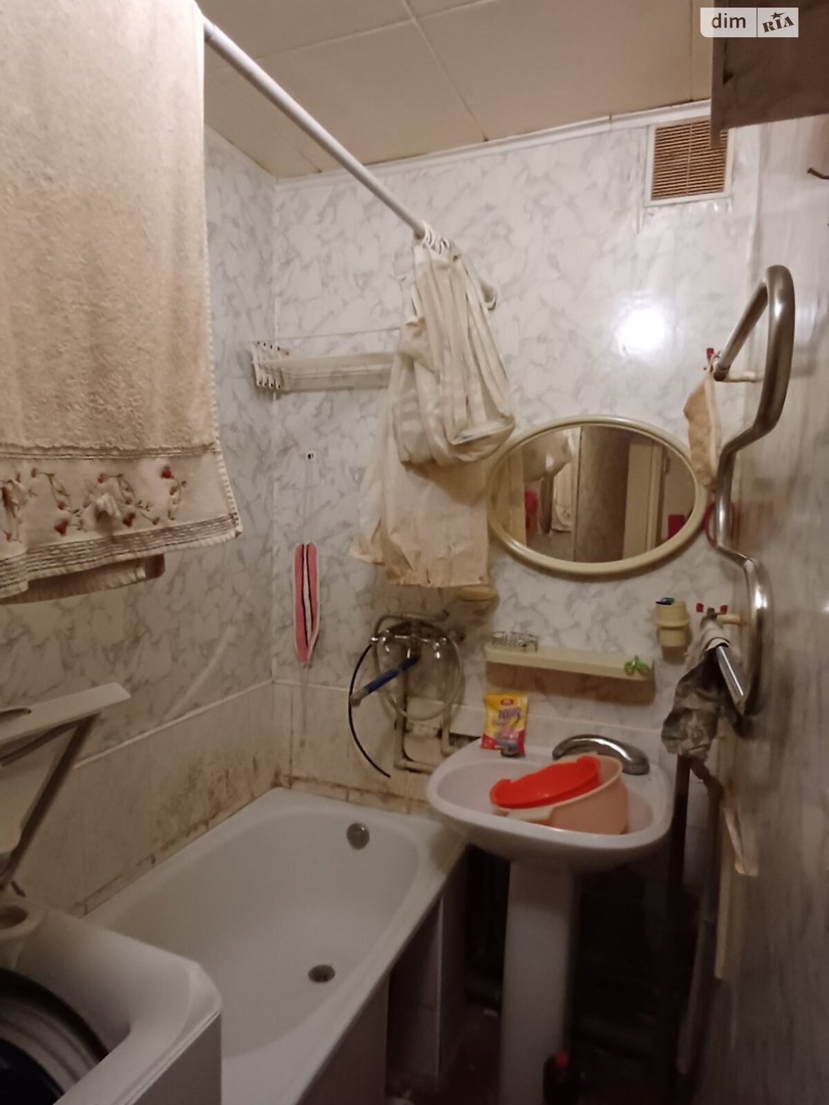 Продажа однокомнатной квартиры в Харькове, на ул. Станислава Партали 20, район Шевченковский фото 1