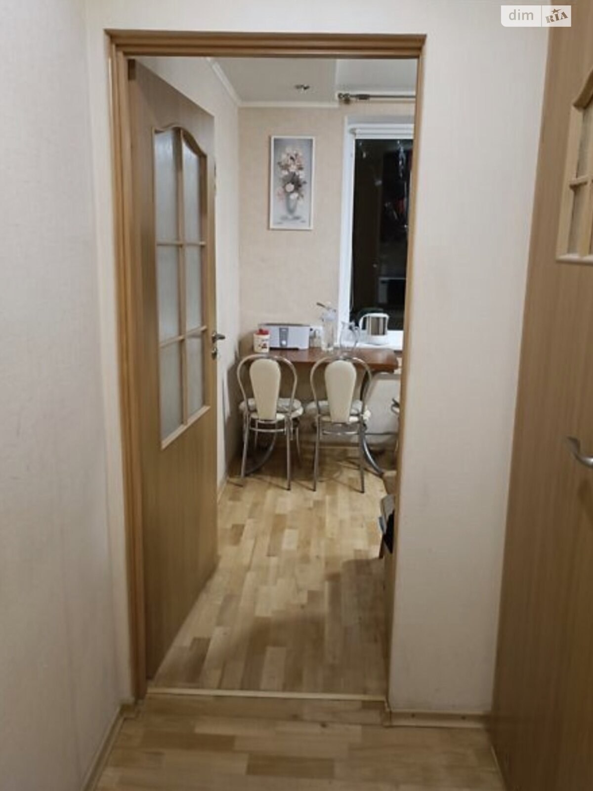 Продажа трехкомнатной квартиры в Харькове, на ул. Станислава Партали 20, район Шевченковский фото 1