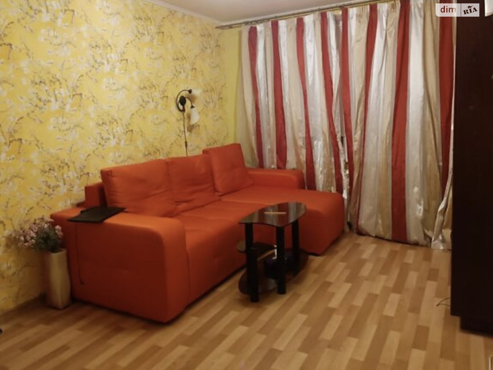 Продажа трехкомнатной квартиры в Харькове, на ул. Станислава Партали 20, район Шевченковский фото 1