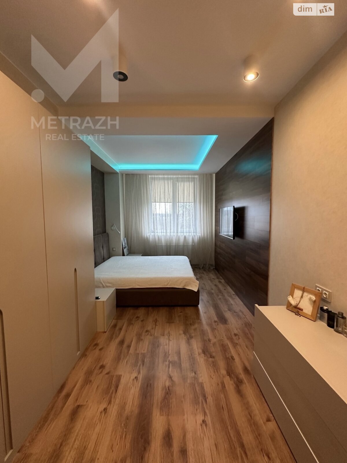 Продажа трехкомнатной квартиры в Харькове, на ул. Станислава Партали 17, район Шевченковский фото 1