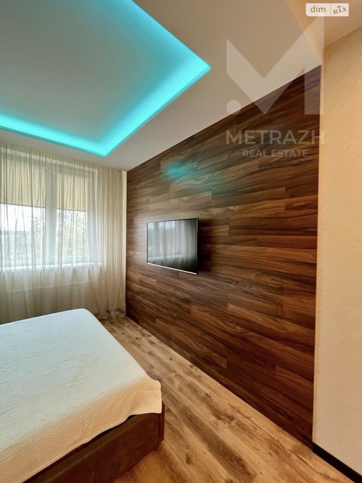 Продажа трехкомнатной квартиры в Харькове, на ул. Станислава Партали 17, район Шевченковский фото 1