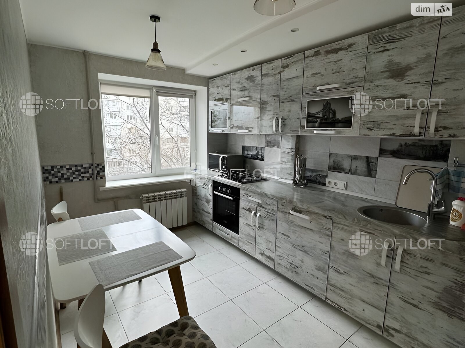 Продажа четырехкомнатной квартиры в Харькове, на ул. Старицкого 13, район Шевченковский фото 1 Продажа четырехкомнатной квартиры в Харькове, на ул. Старицкого 13, район Шевченковский фото 1