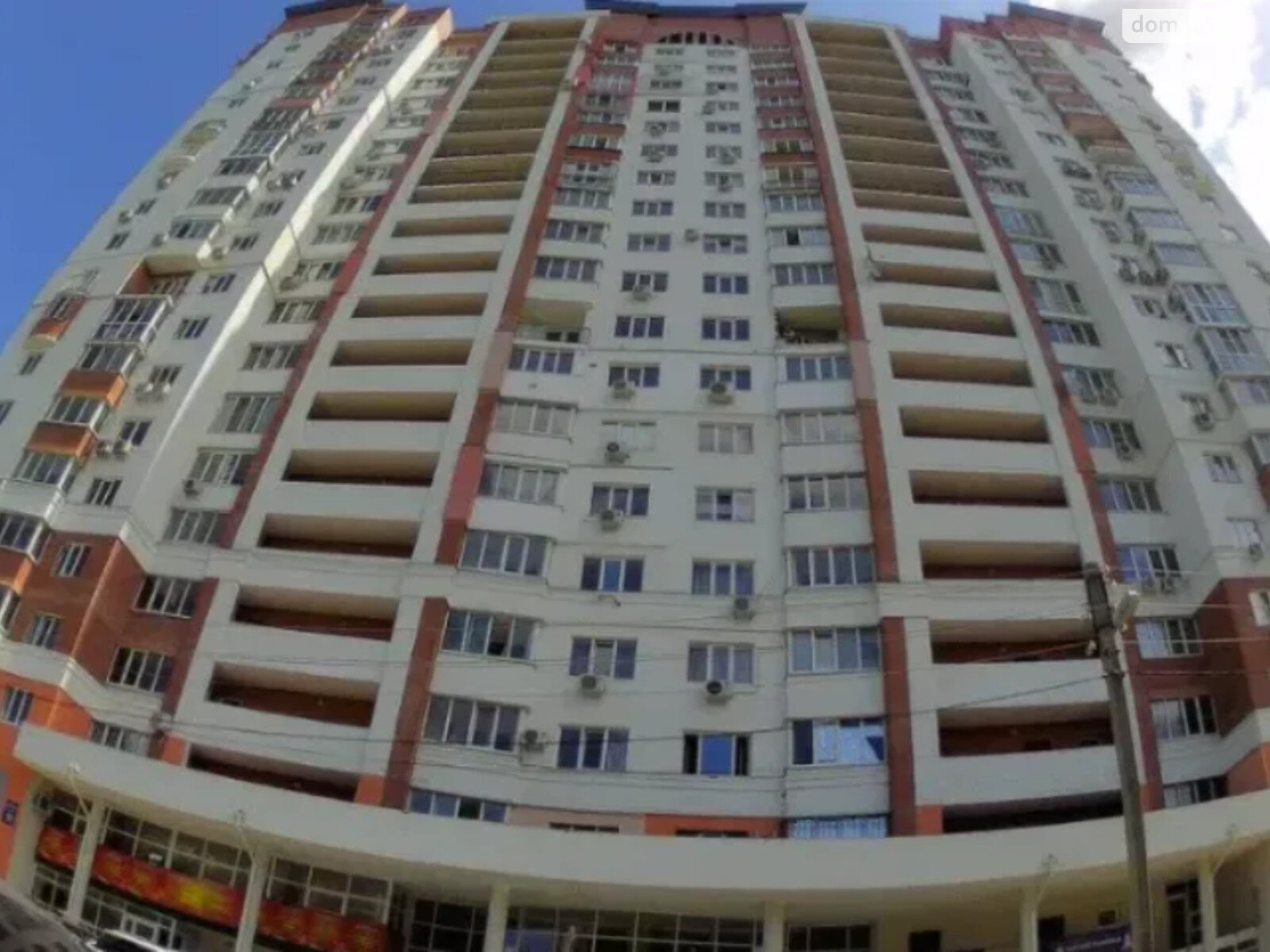 Продаж п`ятикімнатної квартири в Харкові, на вул. Сухумська 11, район Шевченківський фото 1