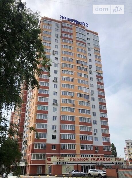 Продажа однокомнатной квартиры в Харькове, на ул. Целиноградская 58б, район Шевченковский фото 1 Продажа однокомнатной квартиры в Харькове, на ул. Целиноградская 58б, район Шевченковский фото 1