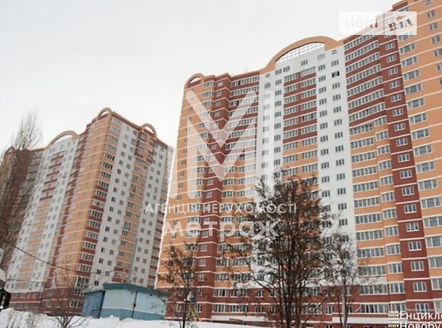 Продажа трехкомнатной квартиры в Харькове, на ул. Целиноградская 58Б, район Шевченковский фото 1 Продажа трехкомнатной квартиры в Харькове, на ул. Целиноградская 58Б, район Шевченковский фото 1