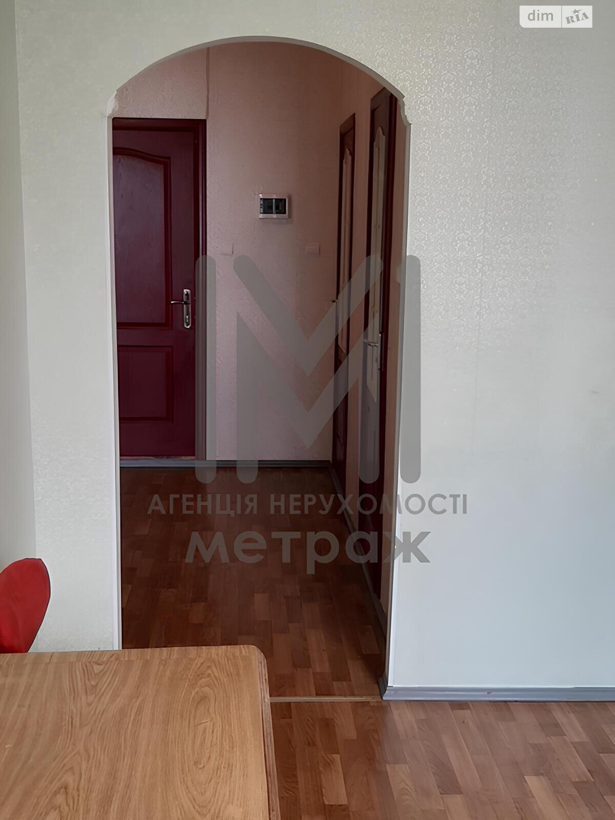 Продаж однокімнатної квартири в Харкові, на вул. Мирослава Мисли 50Е, район Шевченківський фото 1