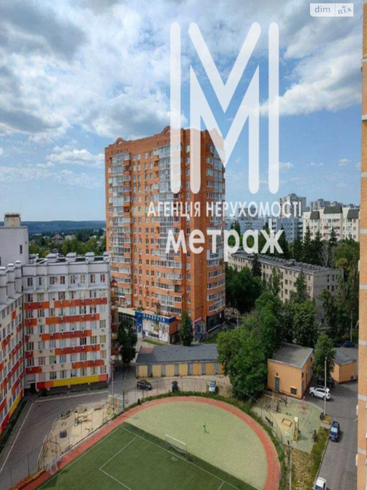 Продаж трикімнатної квартири в Харкові, на вул. Мирослава Мисли 58А, район Шевченківський фото 1