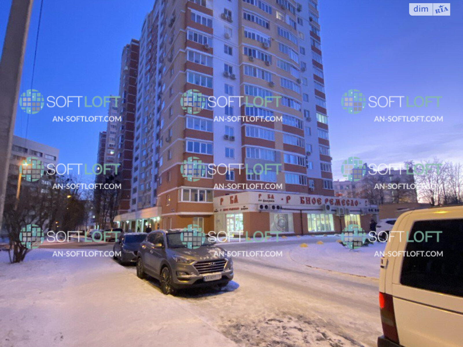Продаж однокімнатної квартири в Харкові, на вул. Мирослава Мисли 58Б, район Шевченківський фото 1 Продаж однокімнатної квартири в Харкові, на вул. Мирослава Мисли 58Б, район Шевченківський фото 1