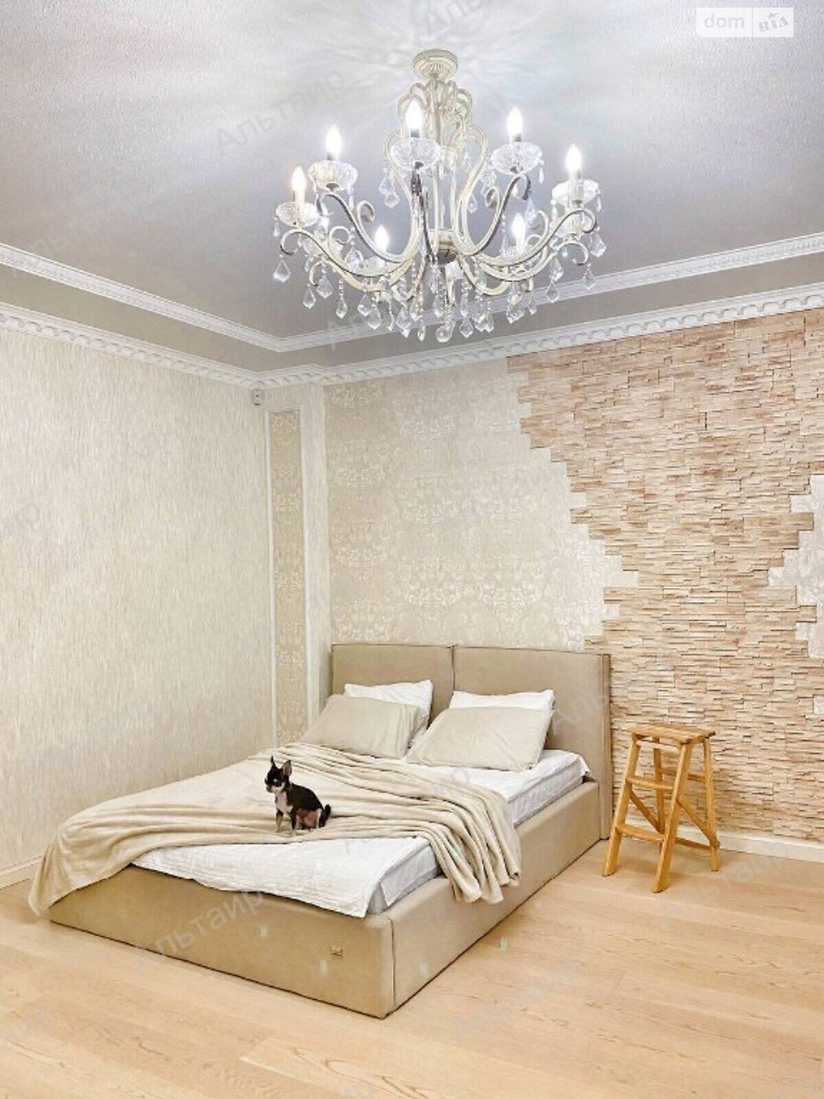 Продаж однокімнатної квартири в Харкові, на вул. Римарська 25, район Шевченківський фото 1