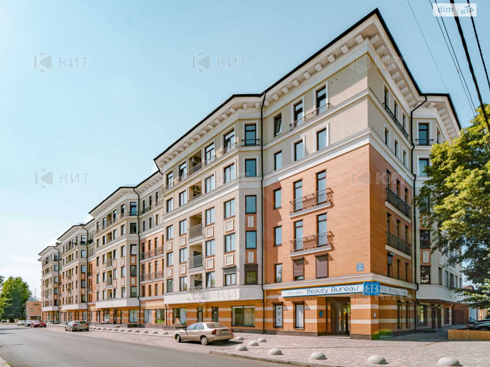 Продаж трикімнатної квартири в Харкові, на вул. Бакуліна 33, район Держпром фото 1