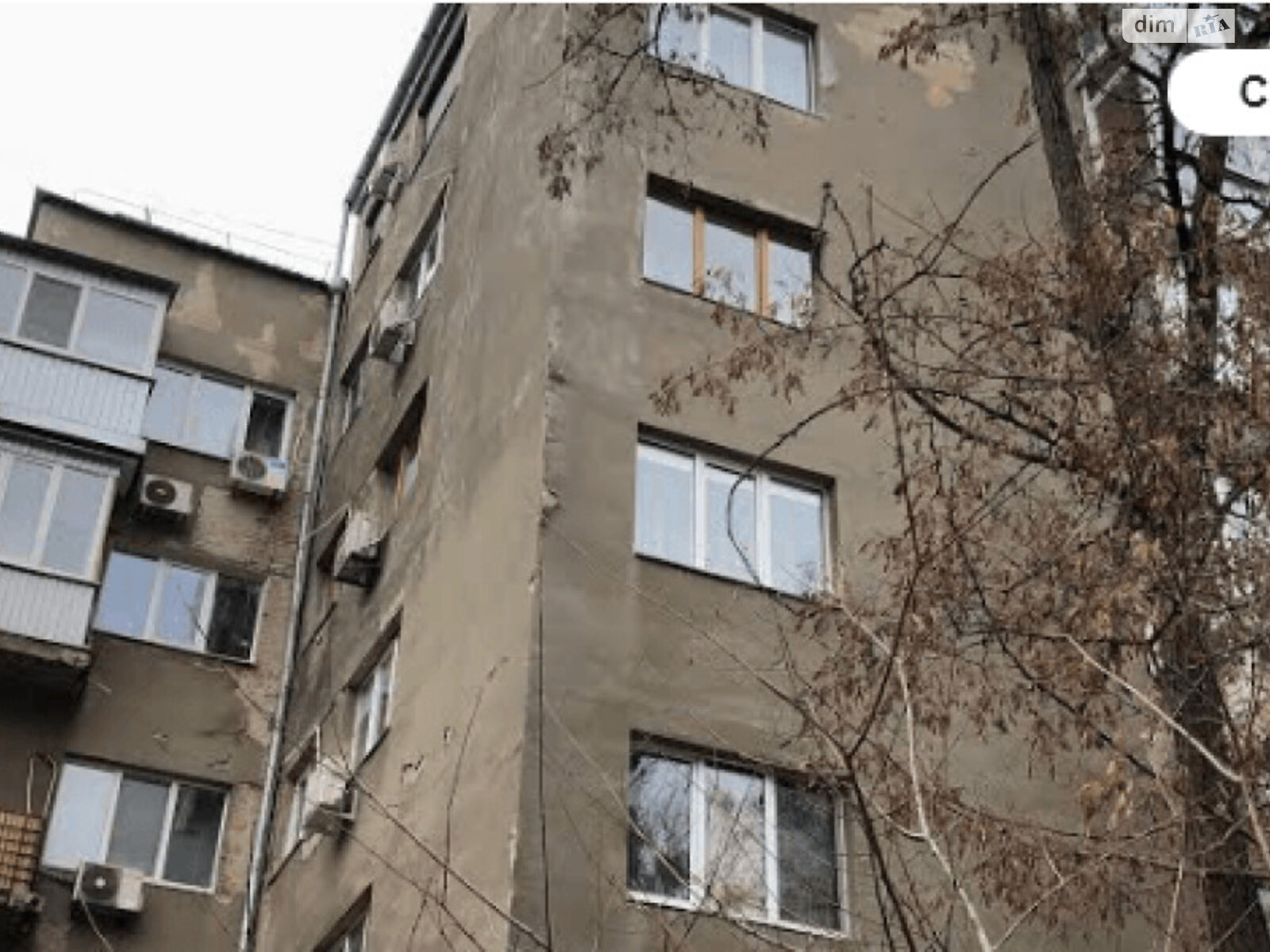 Продаж двокімнатної квартири в Харкові, на просп. Незалежності 5, район Шевченківський фото 1