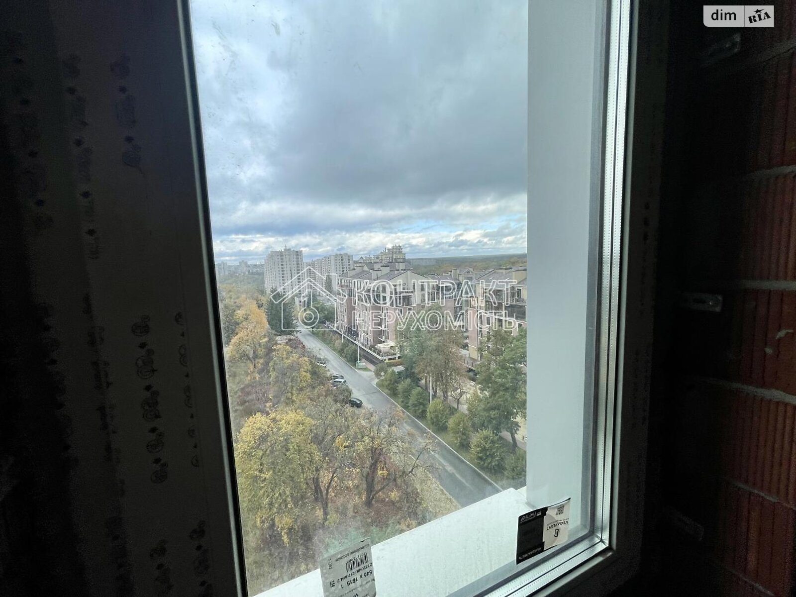 Продажа однокомнатной квартиры в Харькове, на ул. Сокольницкая, район Шевченковский фото 1 Продажа однокомнатной квартиры в Харькове, на ул. Сокольницкая, район Шевченковский фото 1