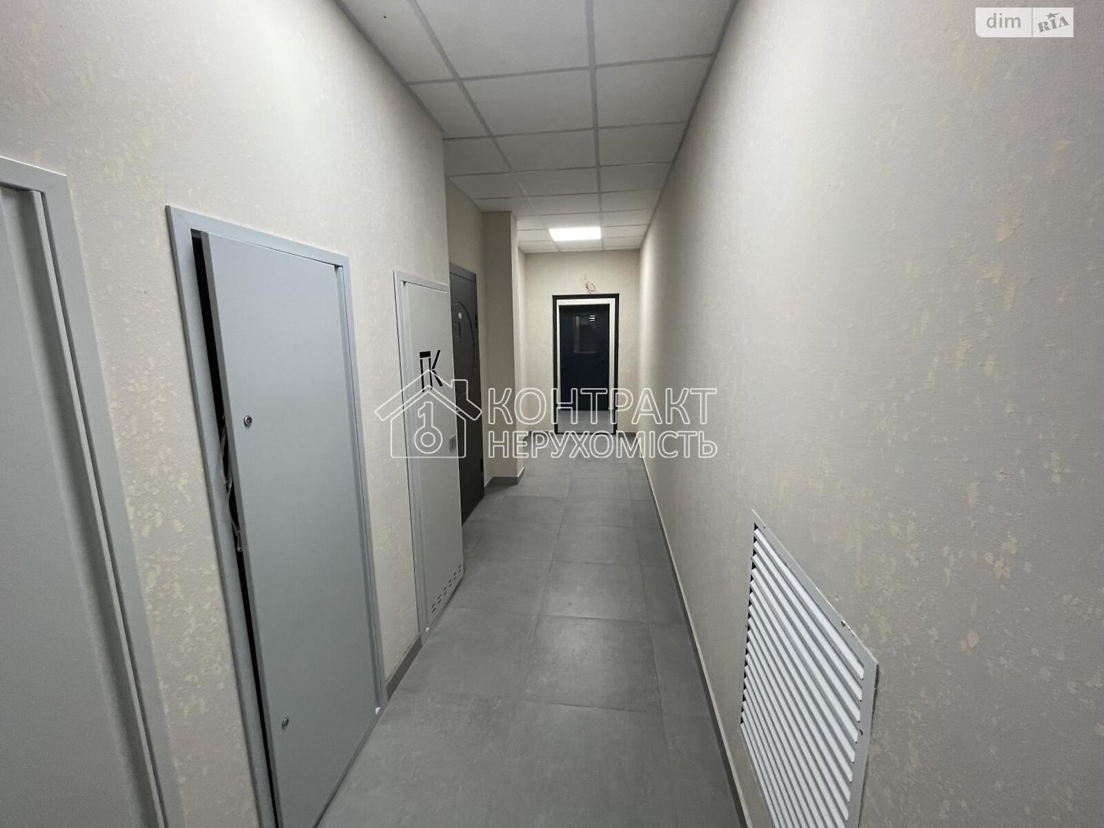 Продажа двухкомнатной квартиры в Харькове, на ул. Сокольницкая, район Шевченковский фото 1