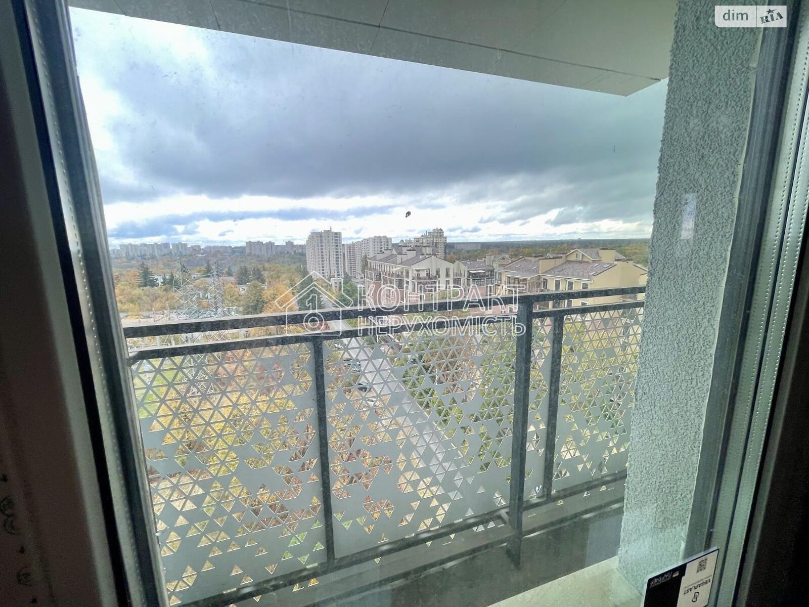 Продажа двухкомнатной квартиры в Харькове, на ул. Сокольницкая, район Шевченковский фото 1