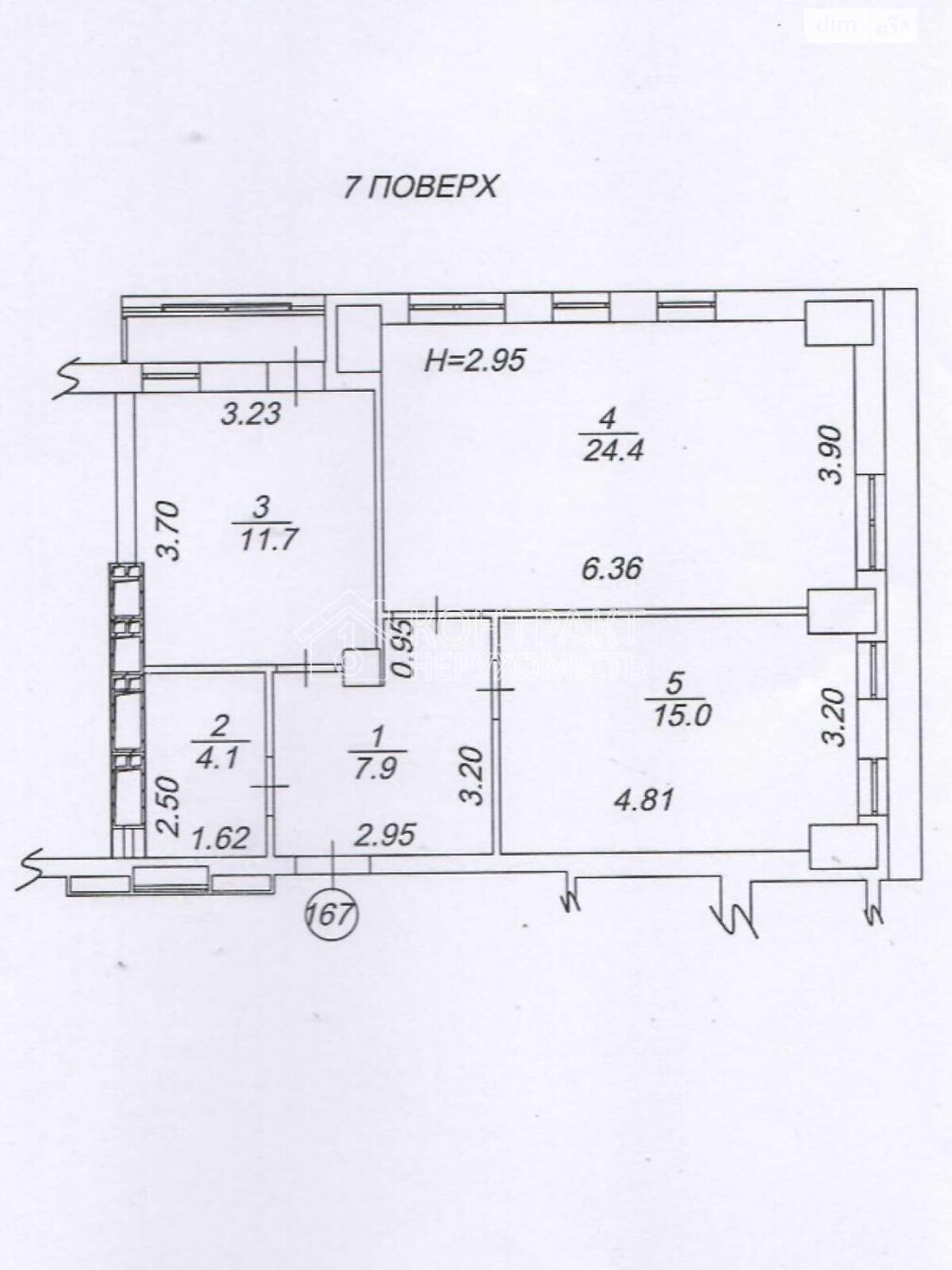 Продажа двухкомнатной квартиры в Харькове, на ул. Сокольницкая, район Шевченковский фото 1