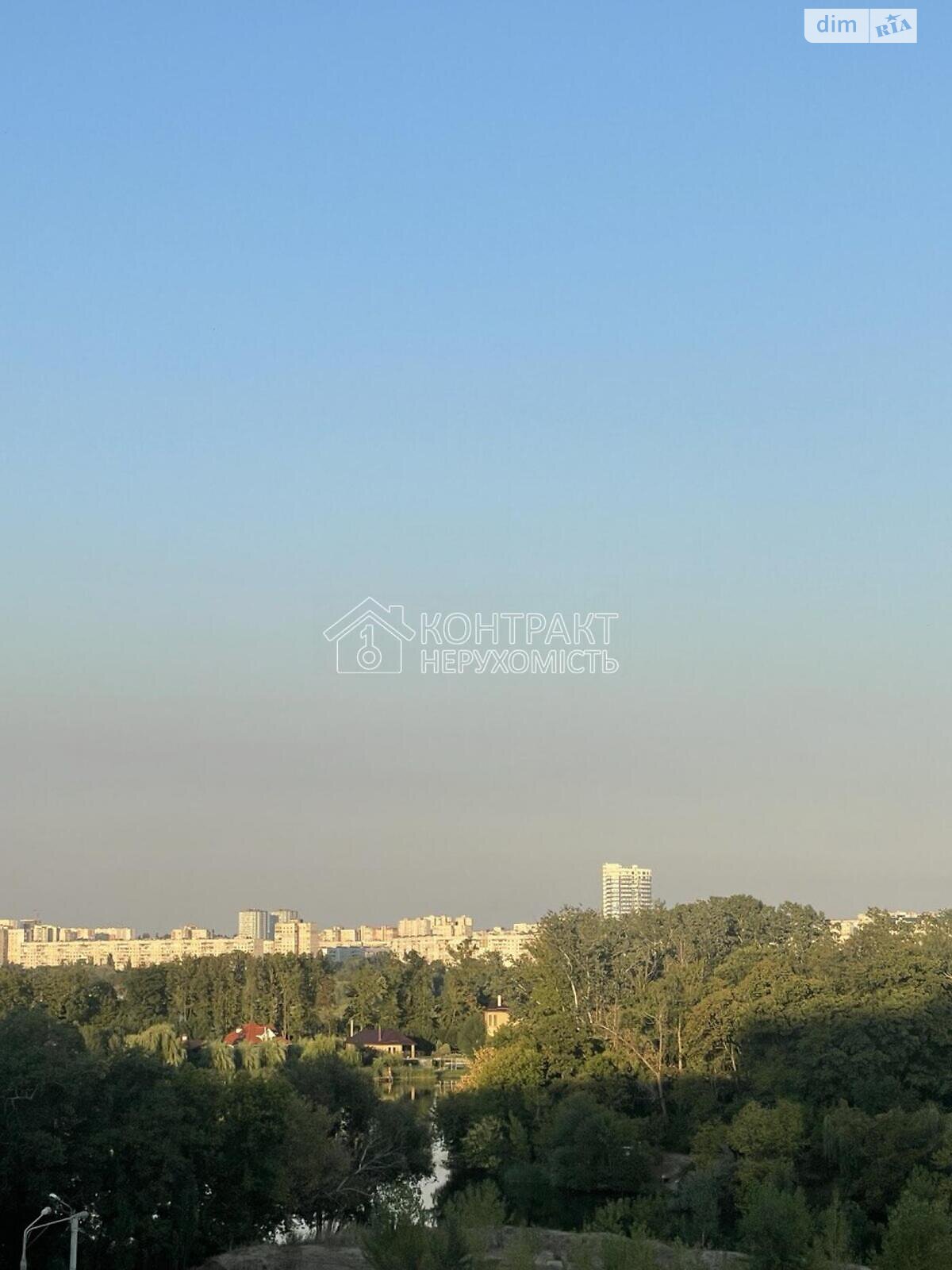 Продажа однокомнатной квартиры в Харькове, на ул. Борткевича, район Киевский фото 1 Продажа однокомнатной квартиры в Харькове, на ул. Борткевича, район Киевский фото 1